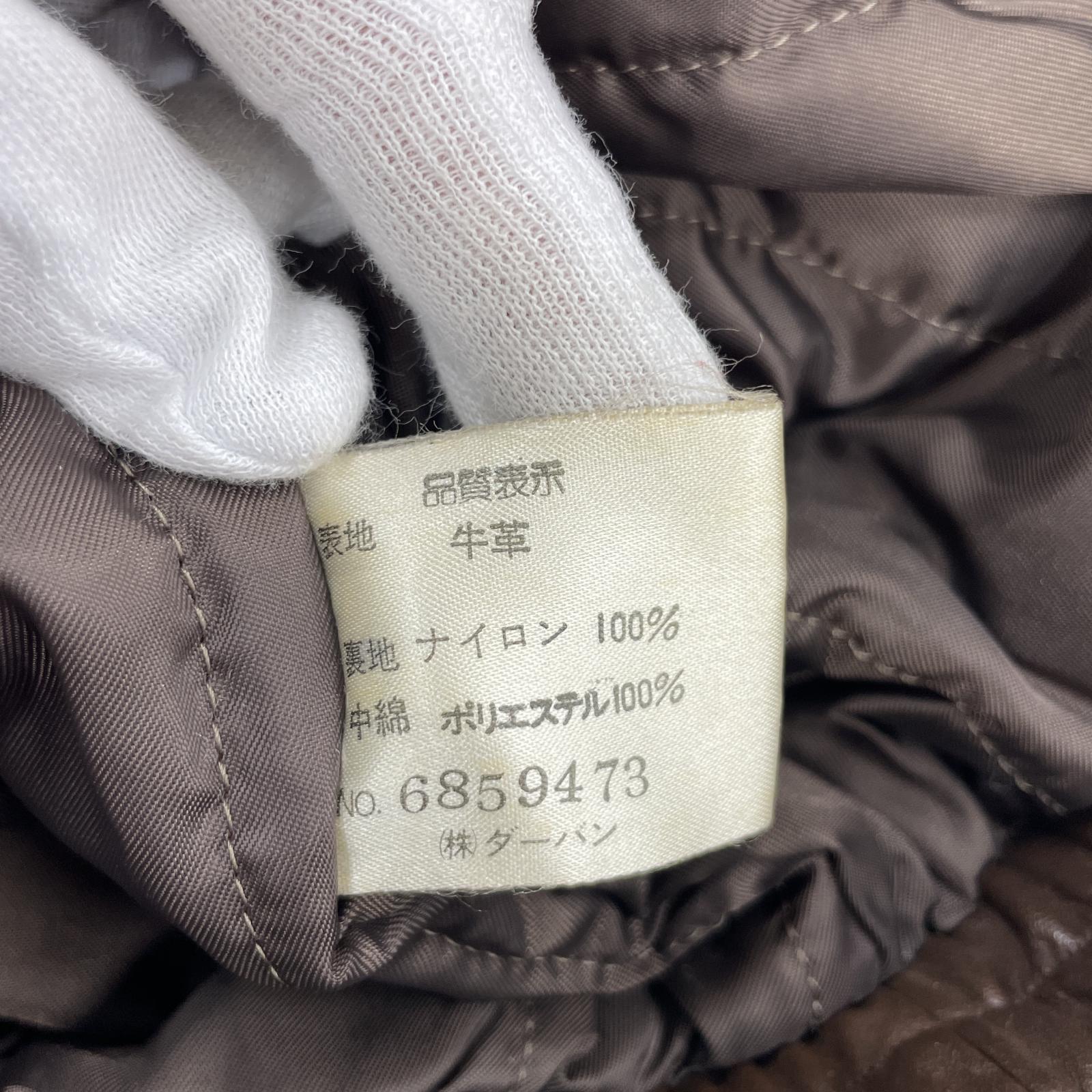 その他アウター INTER MEZZO カウレザー ジャケット ブラウン (M) M