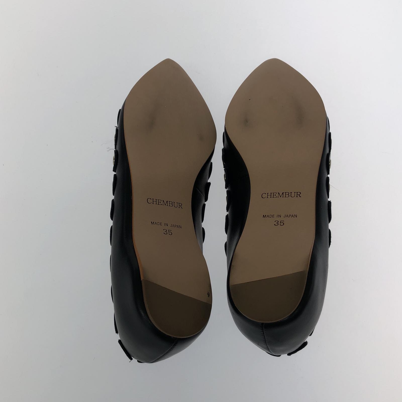 その他靴 CHEMBUR スタッズフラットパンプス/BLK/35 35 ブラック