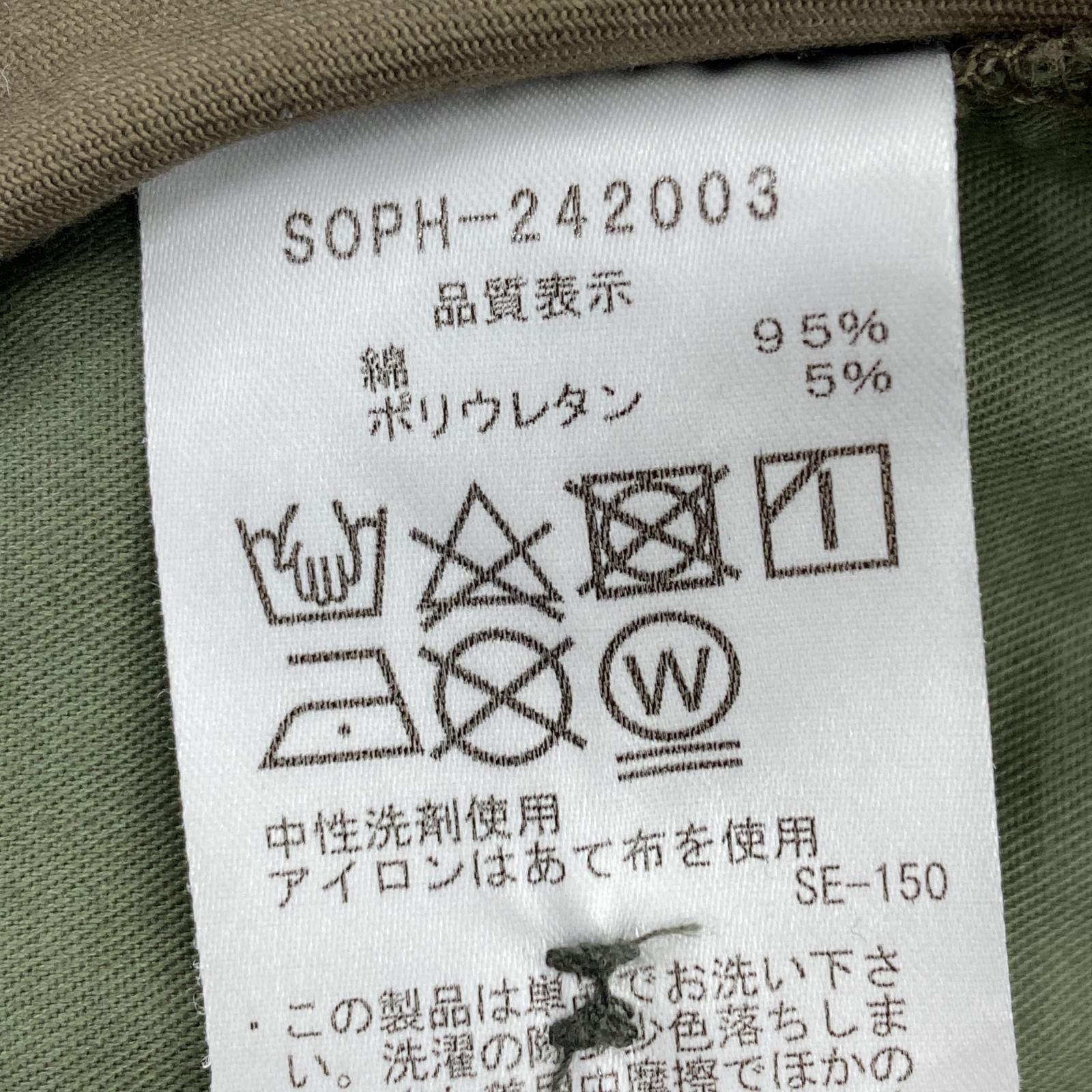 その他ボトムス SOPHNET. SLIM FIT CARGO SLACKS ブラウン