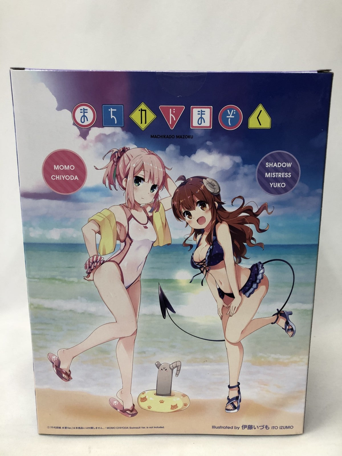 まちカドまぞく シャドウミストレス優子 水着ver. 1/7(特典顔パーツ付き) フィギュア/グッズ