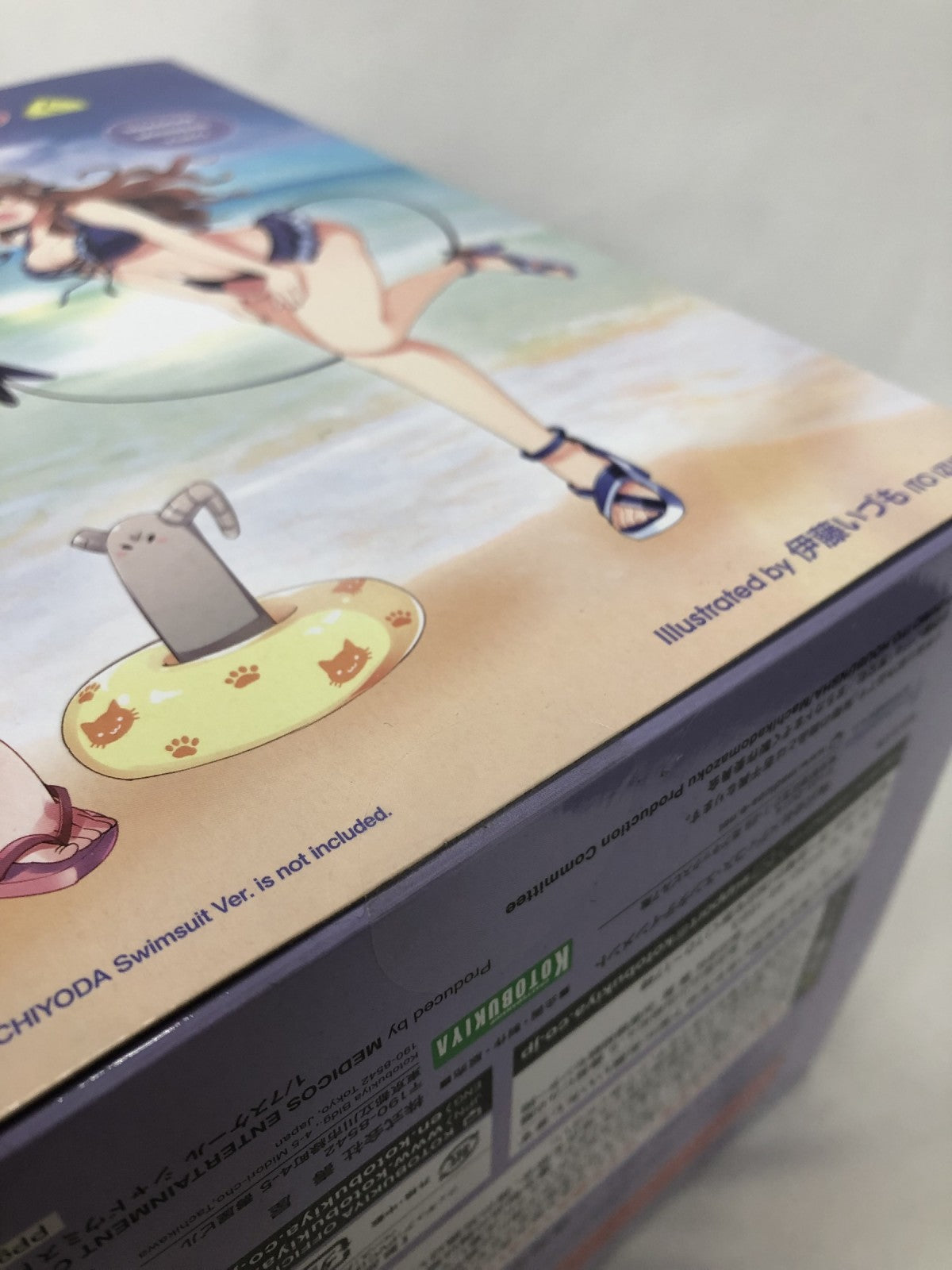 まちカドまぞく シャドウミストレス優子 水着ver. 1/7(特典顔パーツ付き) フィギュア/グッズ