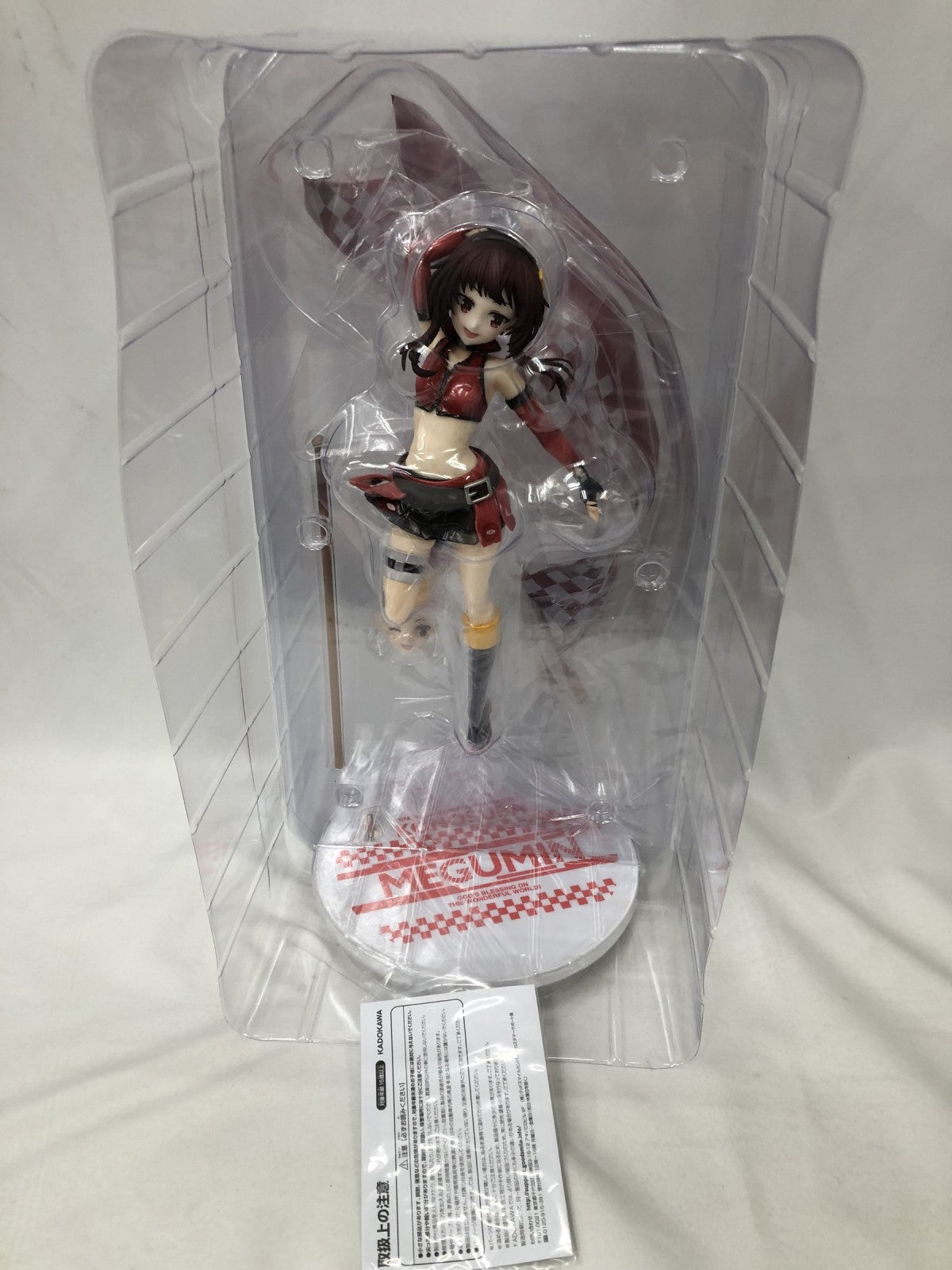 KDcolle この素晴らしい世界に祝福を! めぐみん フィギュア/グッズ
