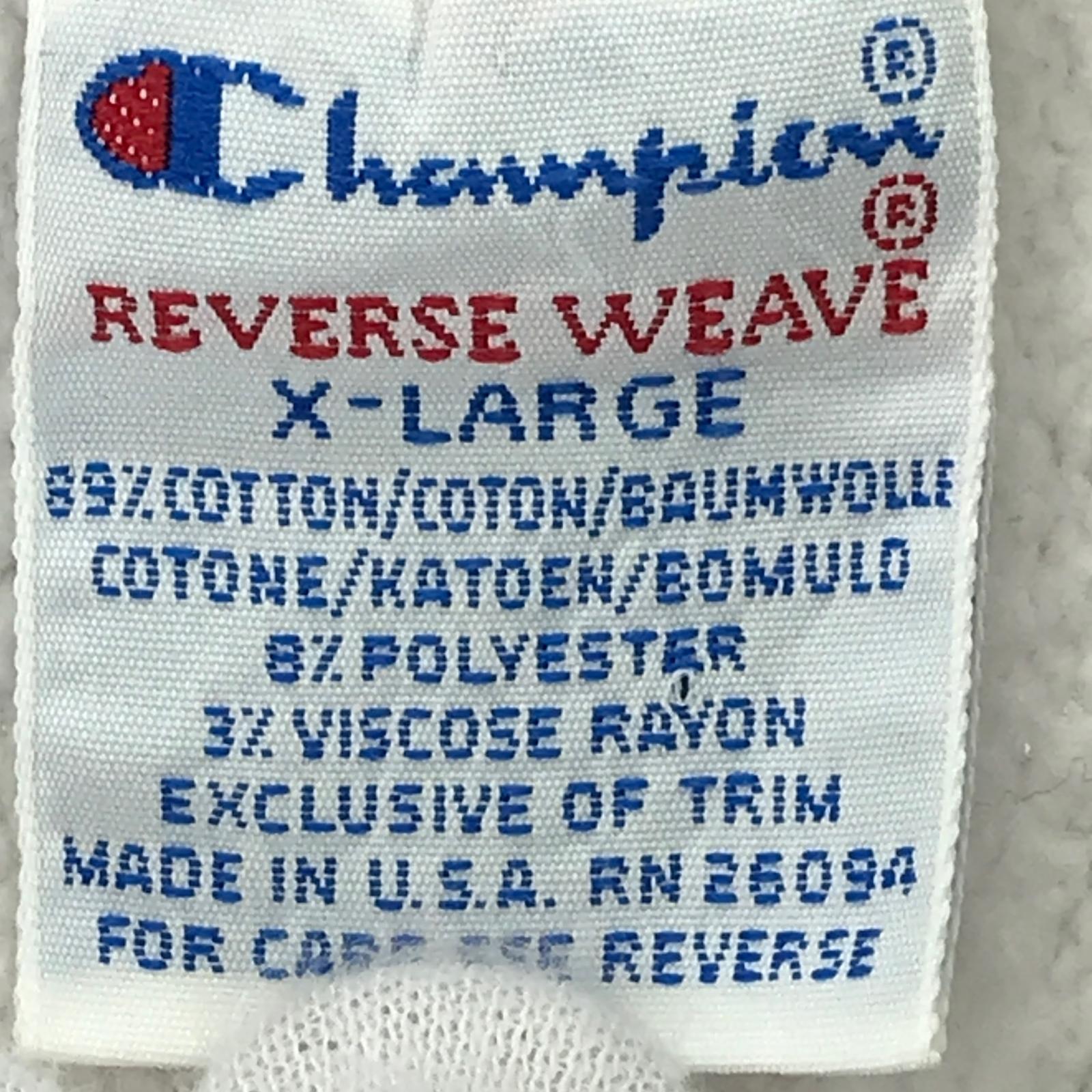 スウェット 90s reverse weave ribline atlant グレー