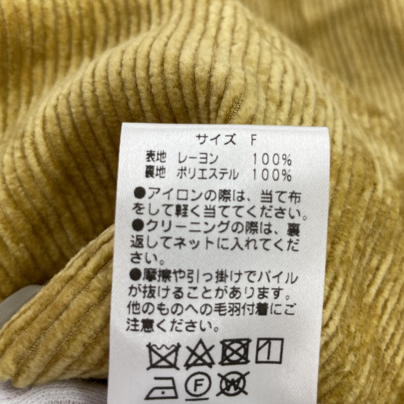 その他トップス CEPIE Vネックコーデュロイカットソー/イエロー イエロー