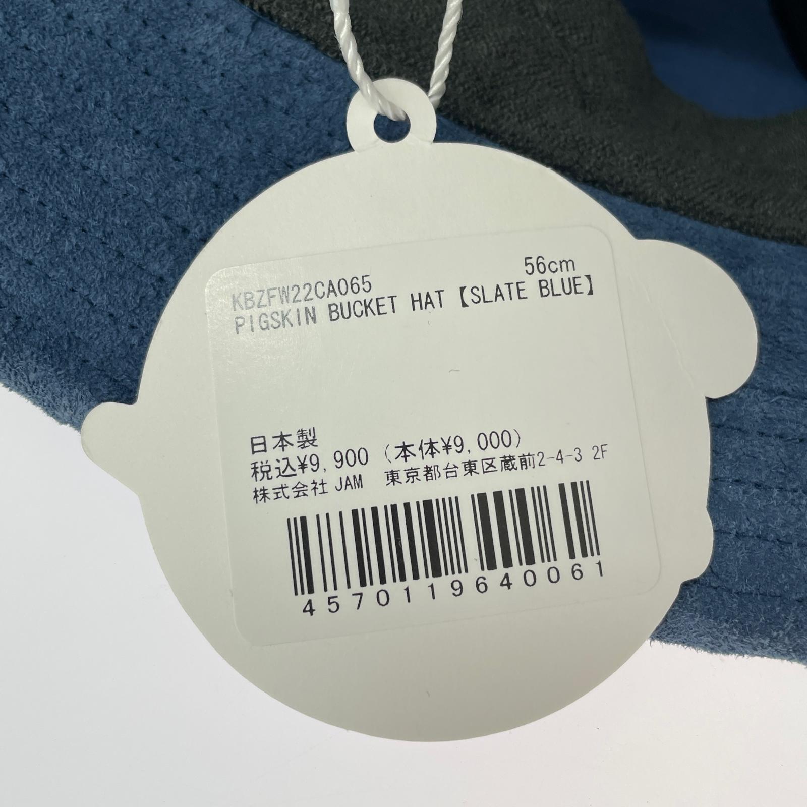 その他帽子 Keboz PIGSKIN BUCKET HAT ネイビー
