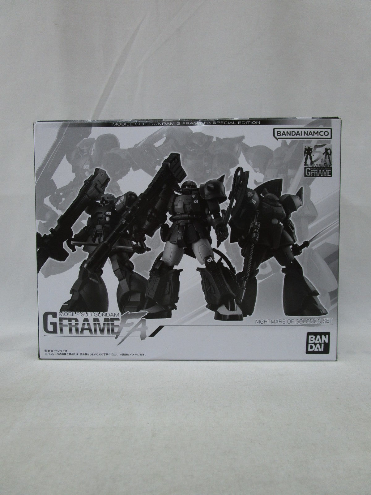 GフレームFA ソロモンの悪夢セット フィギュア/グッズ