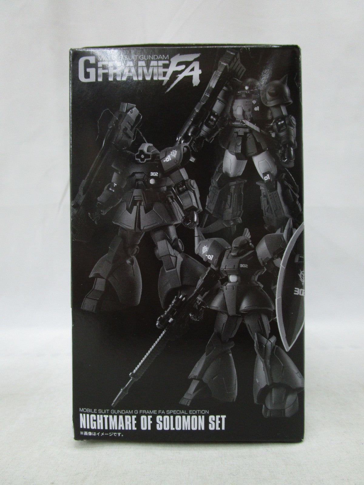 GフレームFA ソロモンの悪夢セット フィギュア/グッズ