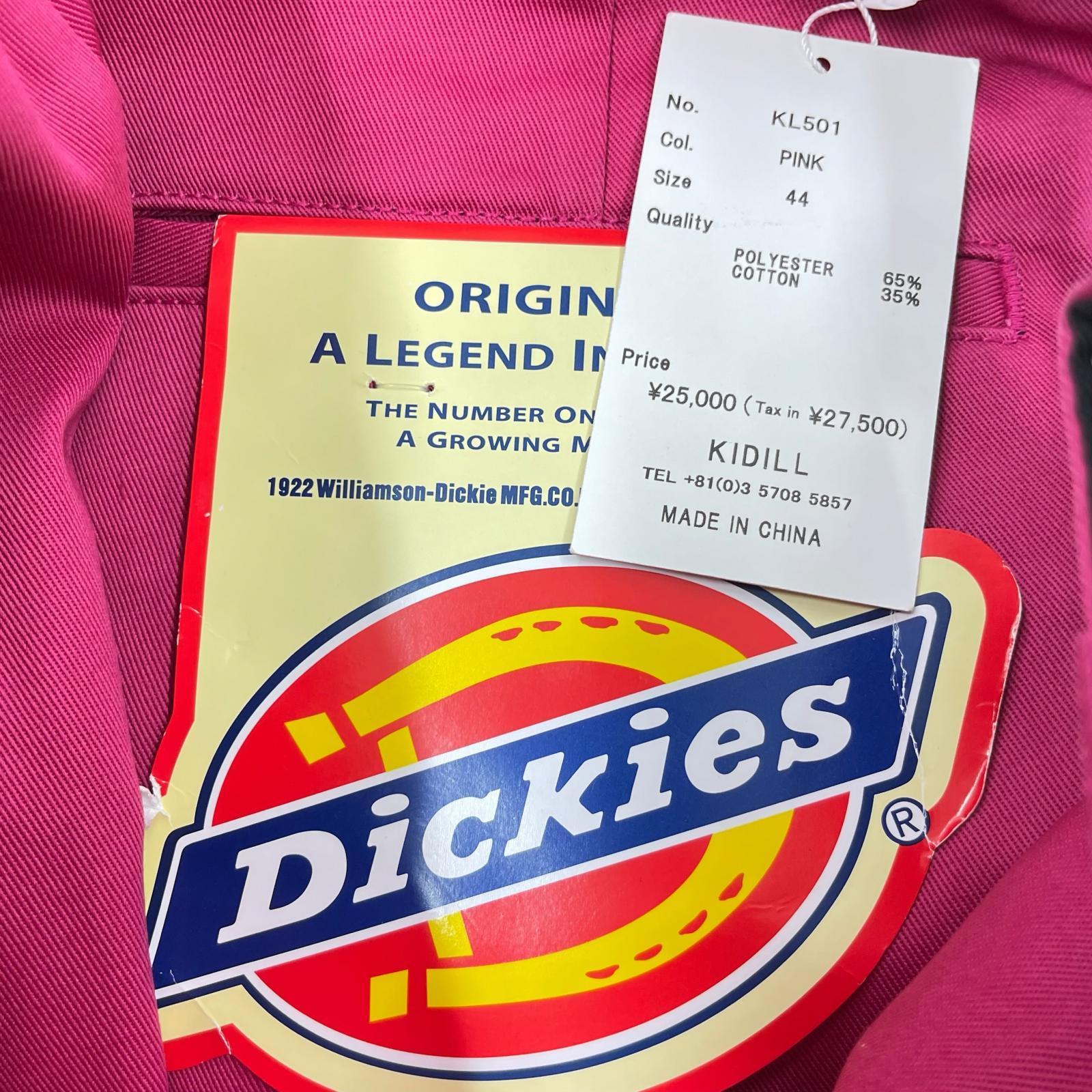 その他ボトムス KIDILL×Dickies Fold Pants デザインパンツ 44 ピンク 44 ピンク
