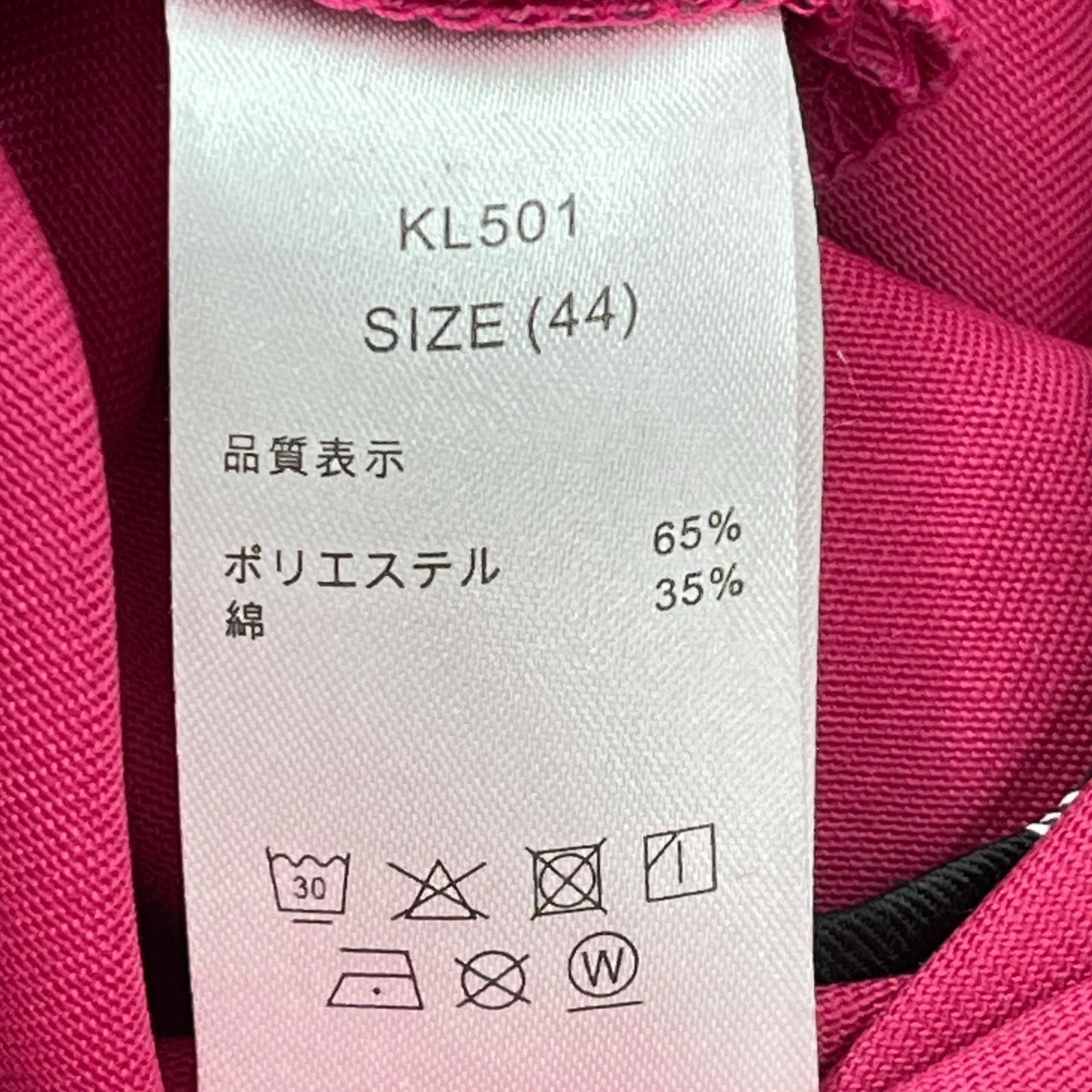 その他ボトムス KIDILL×Dickies Fold Pants デザインパンツ 44 ピンク 44 ピンク