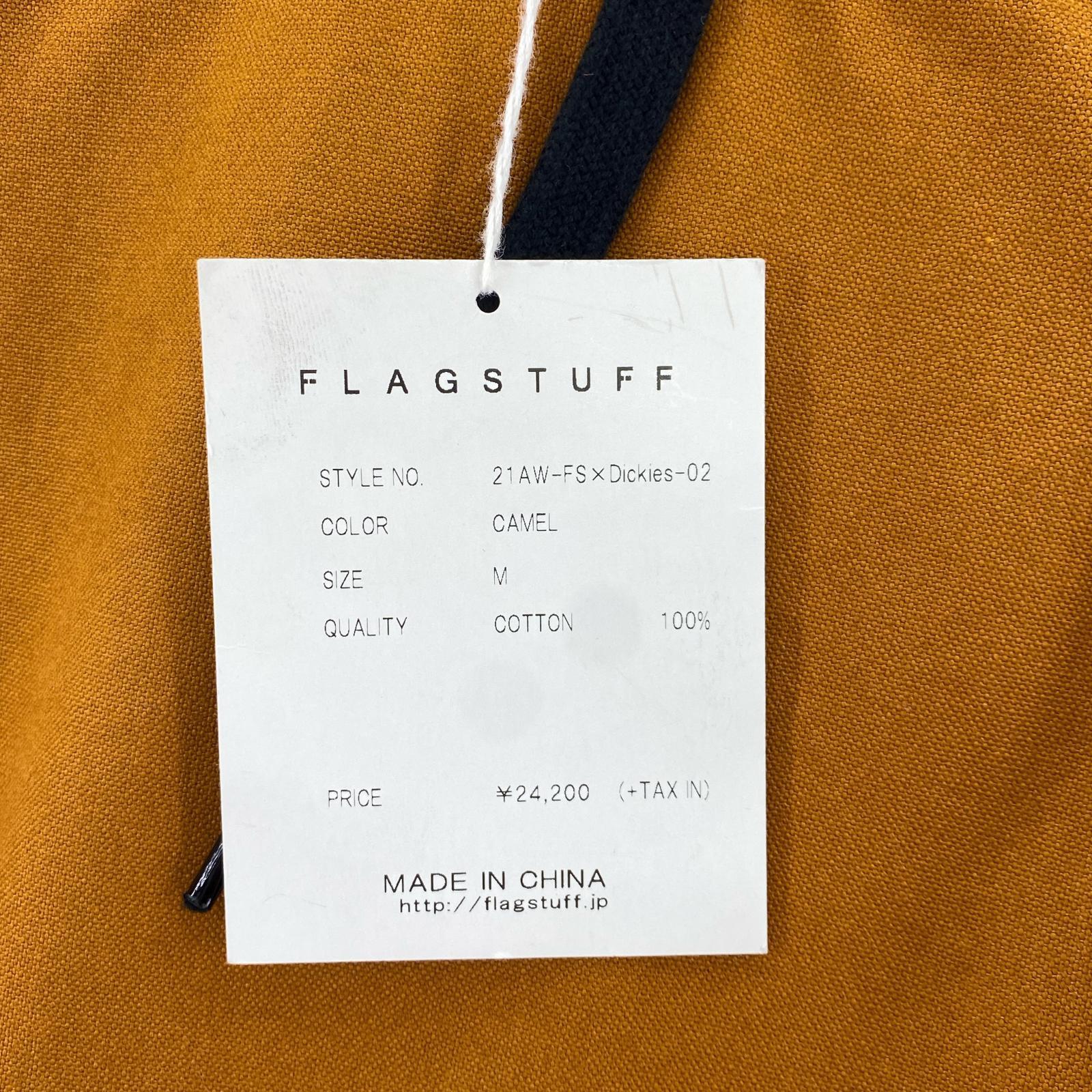 その他ボトムス FLAGSTUFF×Dickies シューレースベルト ワークパンツ M ブラウン M