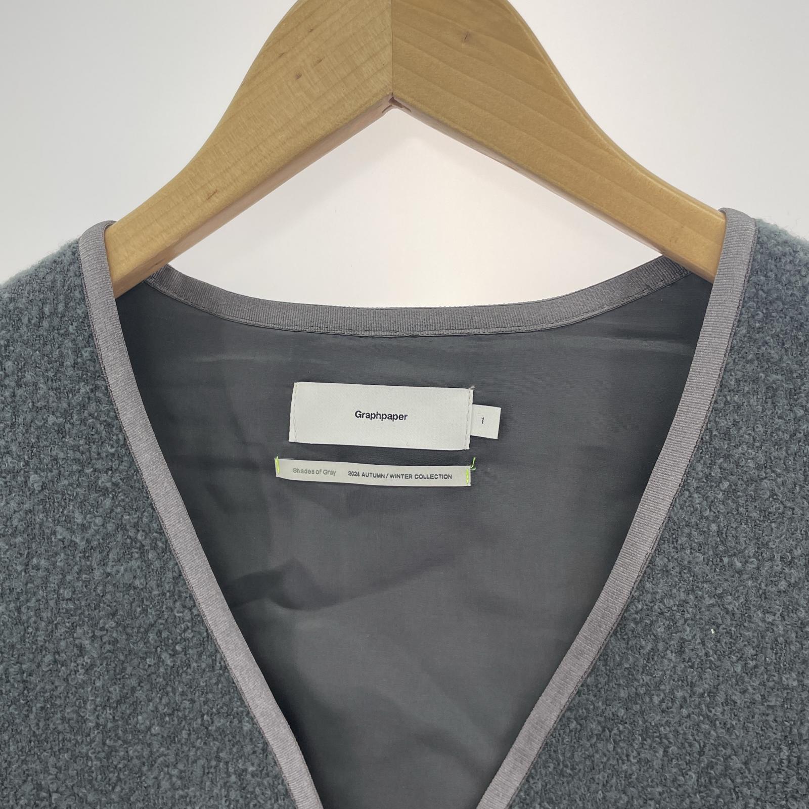 その他アウター graphpaper 24AW Tri-Spin Loop Cardigan (1) グレー
