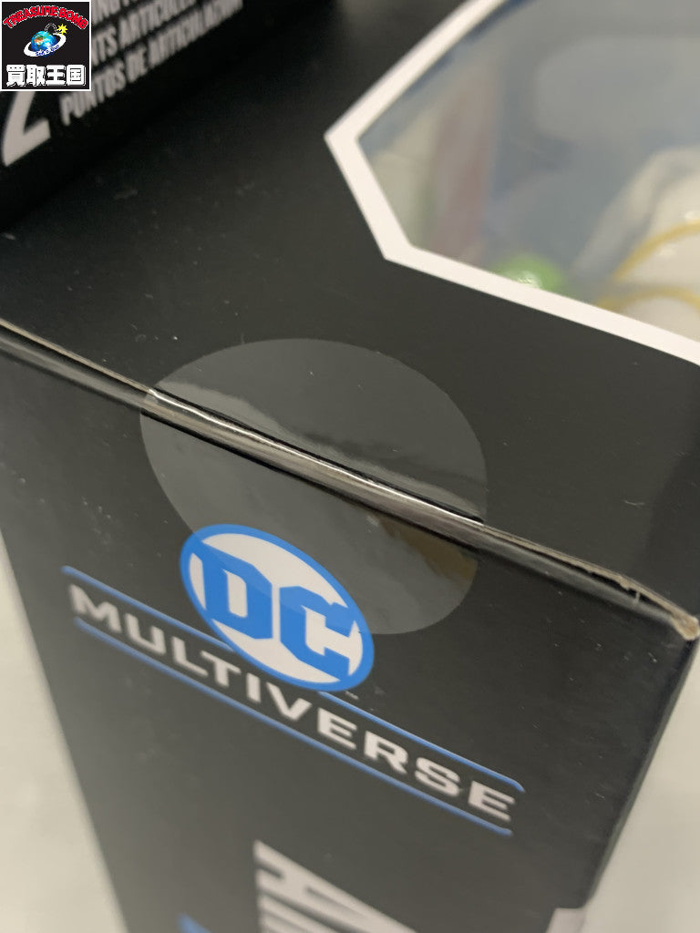DCマルチバース #289 バットマン/スーパーマン フィギュア/グッズ