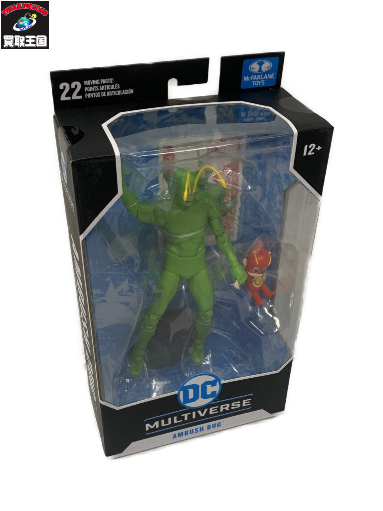 DCマルチバース #289 バットマン/スーパーマン フィギュア/グッズ