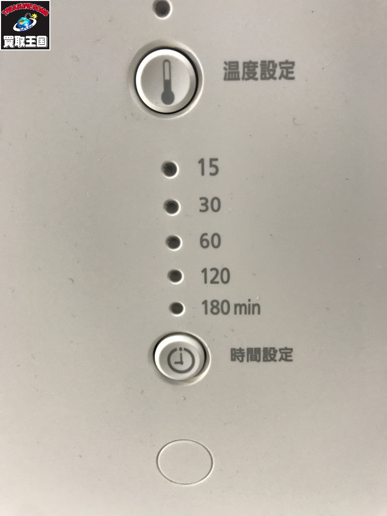 IRIS OHYAMA 布団乾燥機 FK-D1-NO 冷房器具