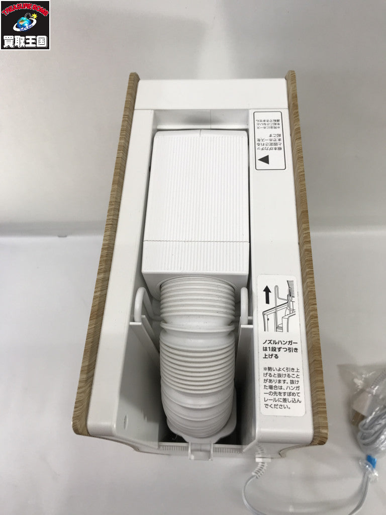 IRIS OHYAMA 布団乾燥機 FK-D1-NO 冷房器具