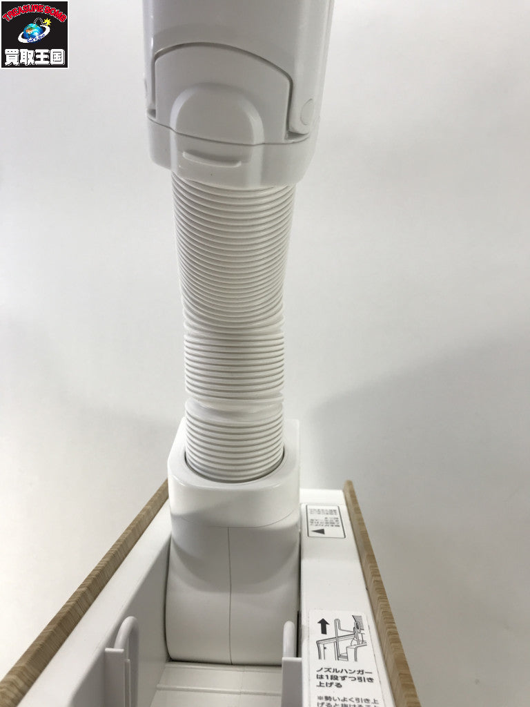IRIS OHYAMA 布団乾燥機 FK-D1-NO 冷房器具
