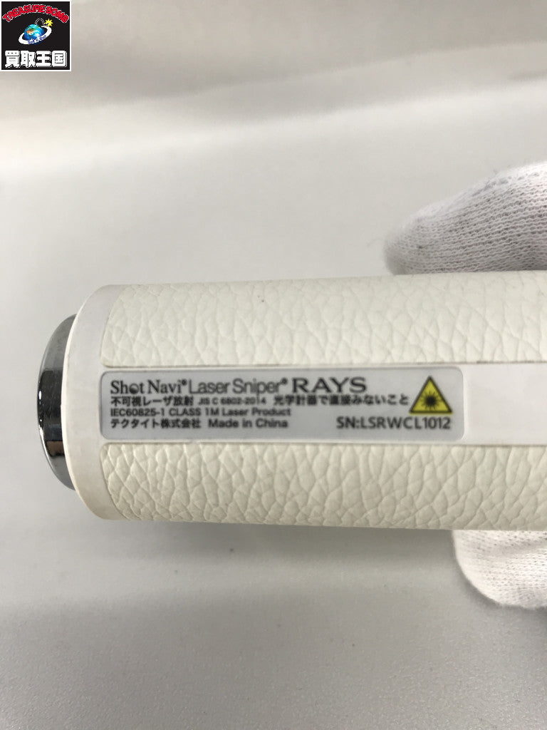 Shot Navi Laser Sniper RAYS スポーツ用品