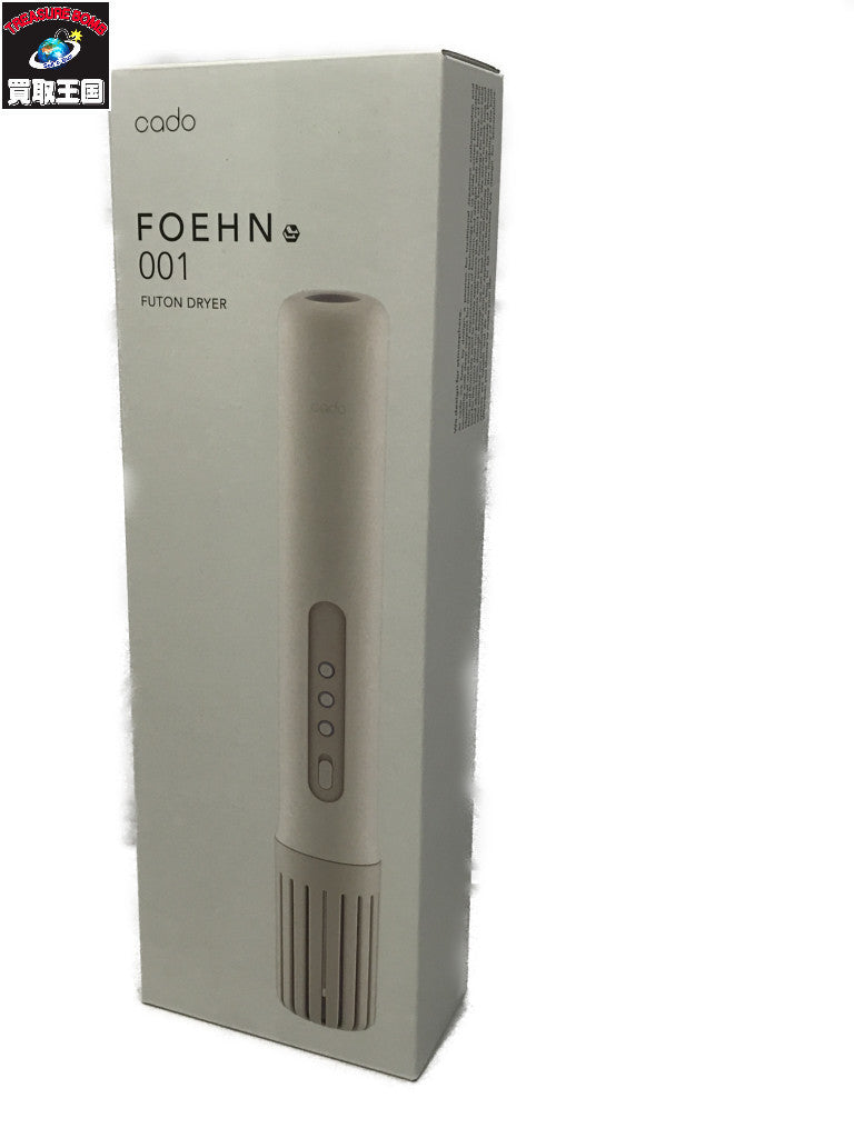 cado FOEHN 001 布団乾燥機 FEN-001 アクセサリー
