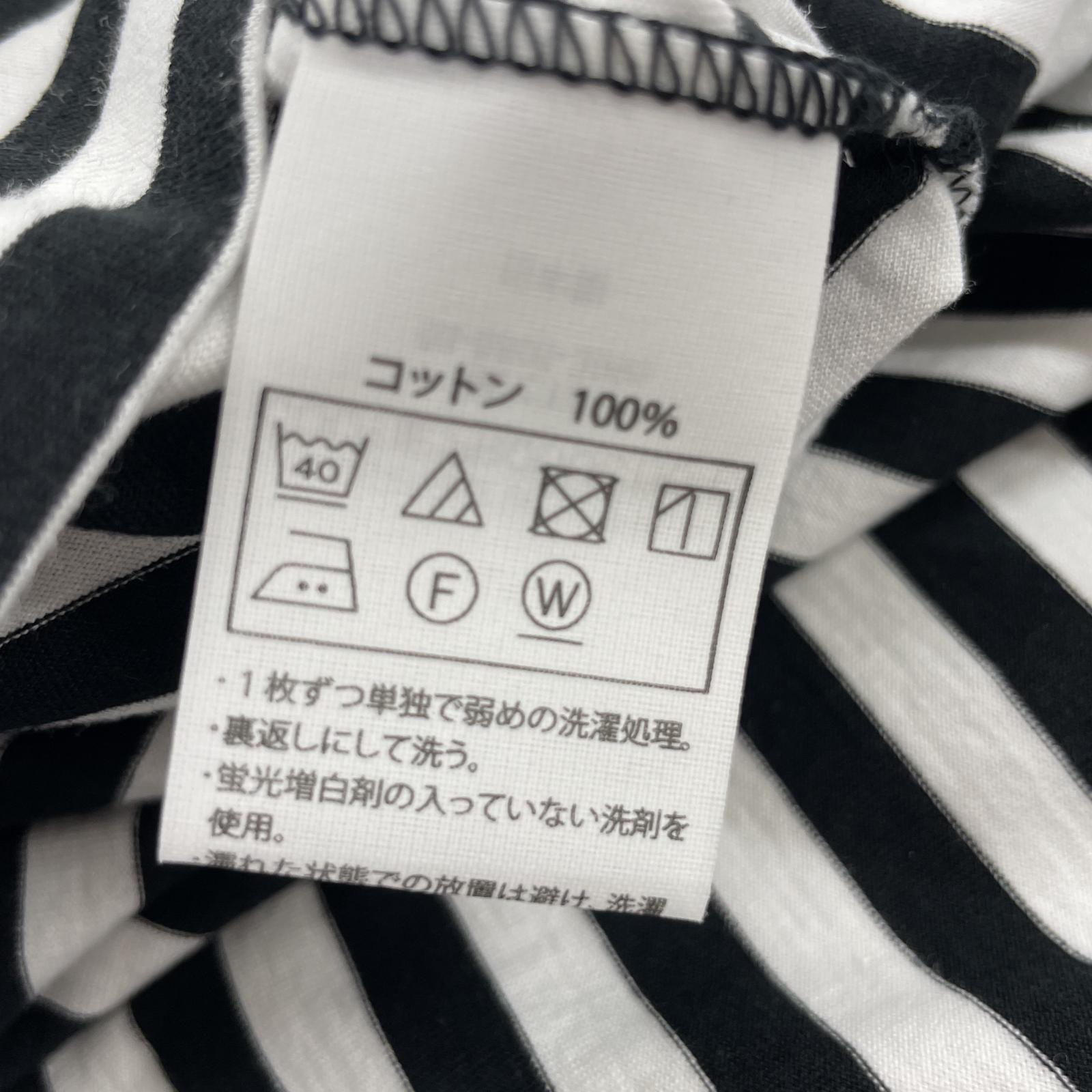 その他トップス COOTIE BORDER S/S TEE M ブラック