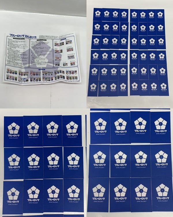 ブルーロック特製花札 通常版 フィギュア/グッズ