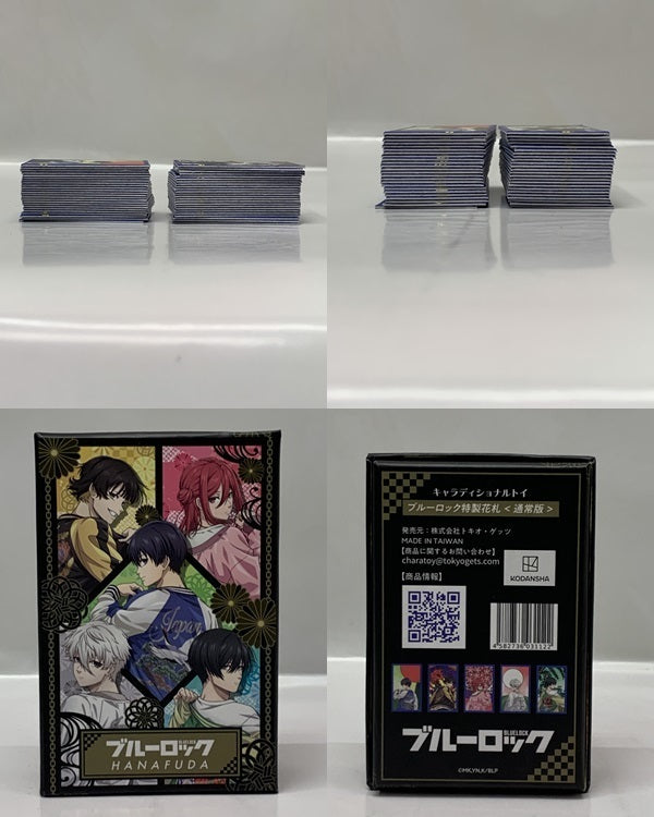 ブルーロック特製花札 通常版 フィギュア/グッズ