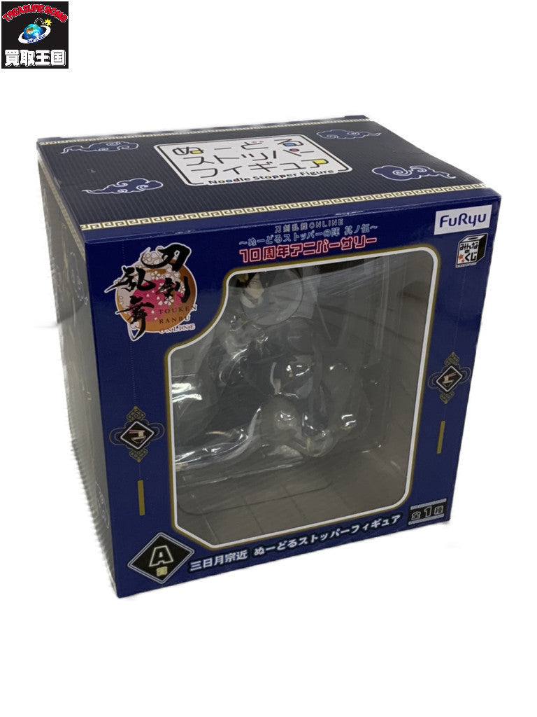 刀剣乱舞 みんくじ ぬーすと 其ノ伍 A賞 三日月宗近 フィギュア/グッズ