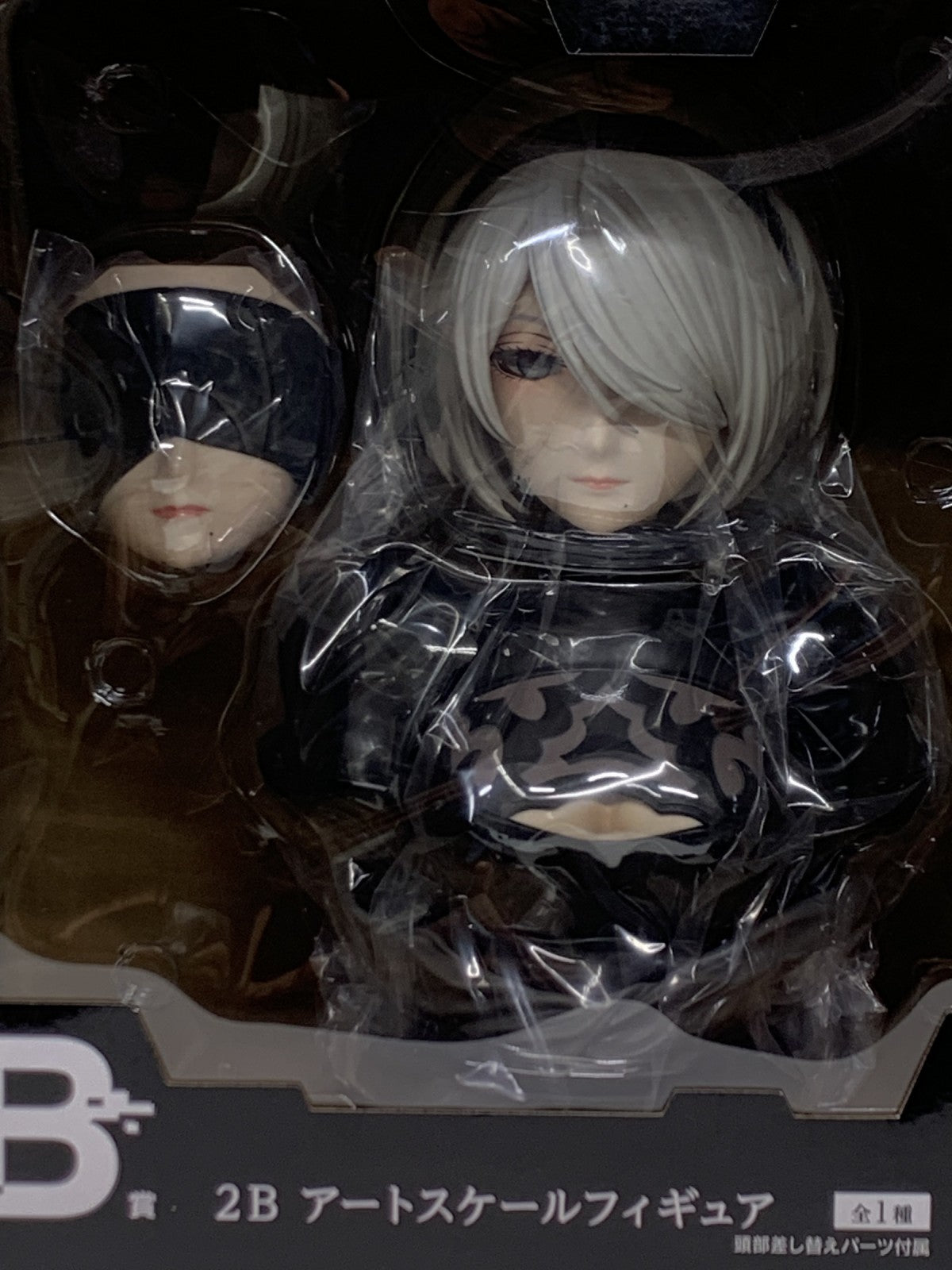 ニーアくじ B賞 2B アートスケールフィギュア フィギュア/グッズ