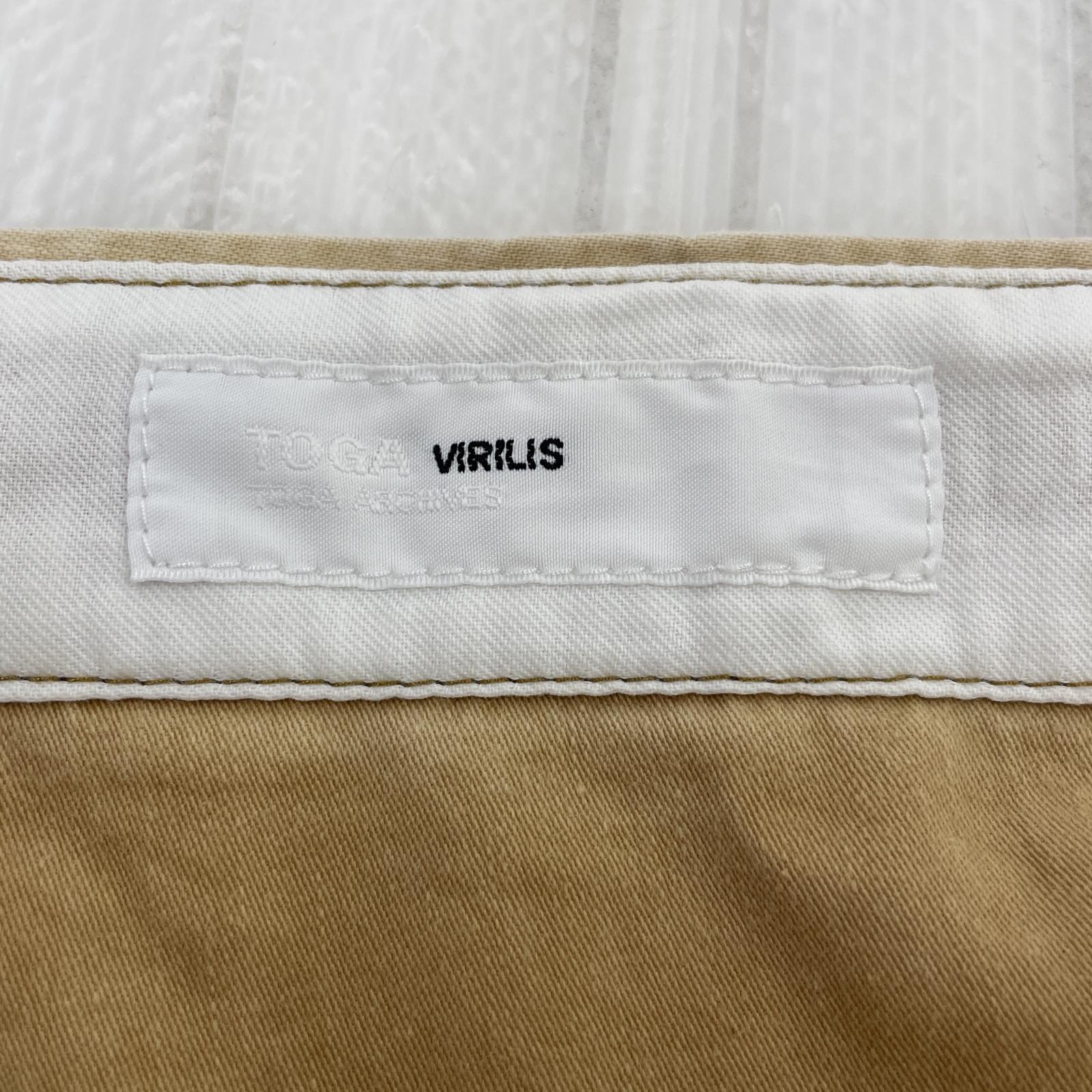 その他ボトムス TOGA(VIRILIS)TOGA ARCHIVES 19SS ラップパンツ ベージュ 48 48 ベージュ