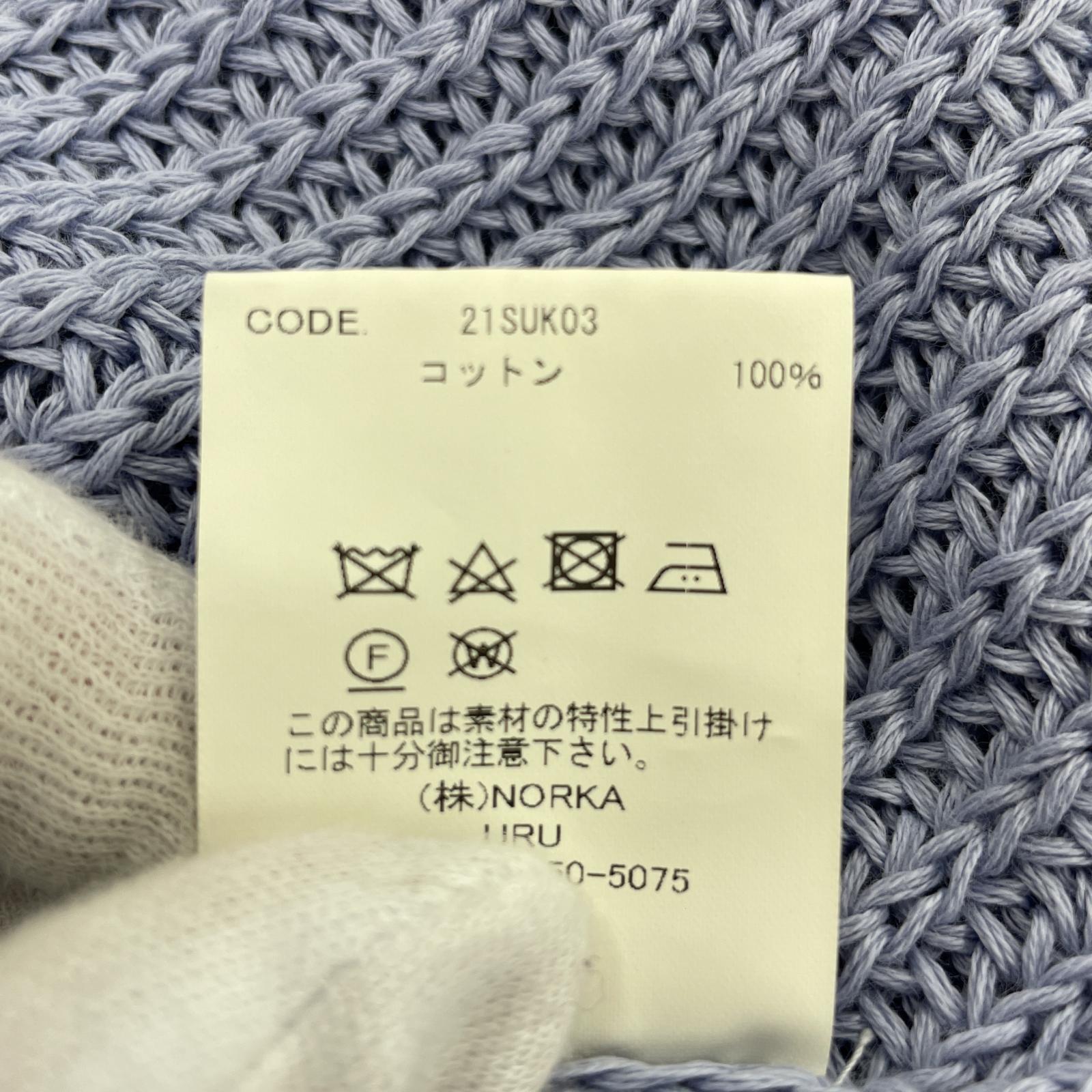 その他トップス URU CREW NECK OVER KNIT F フリー