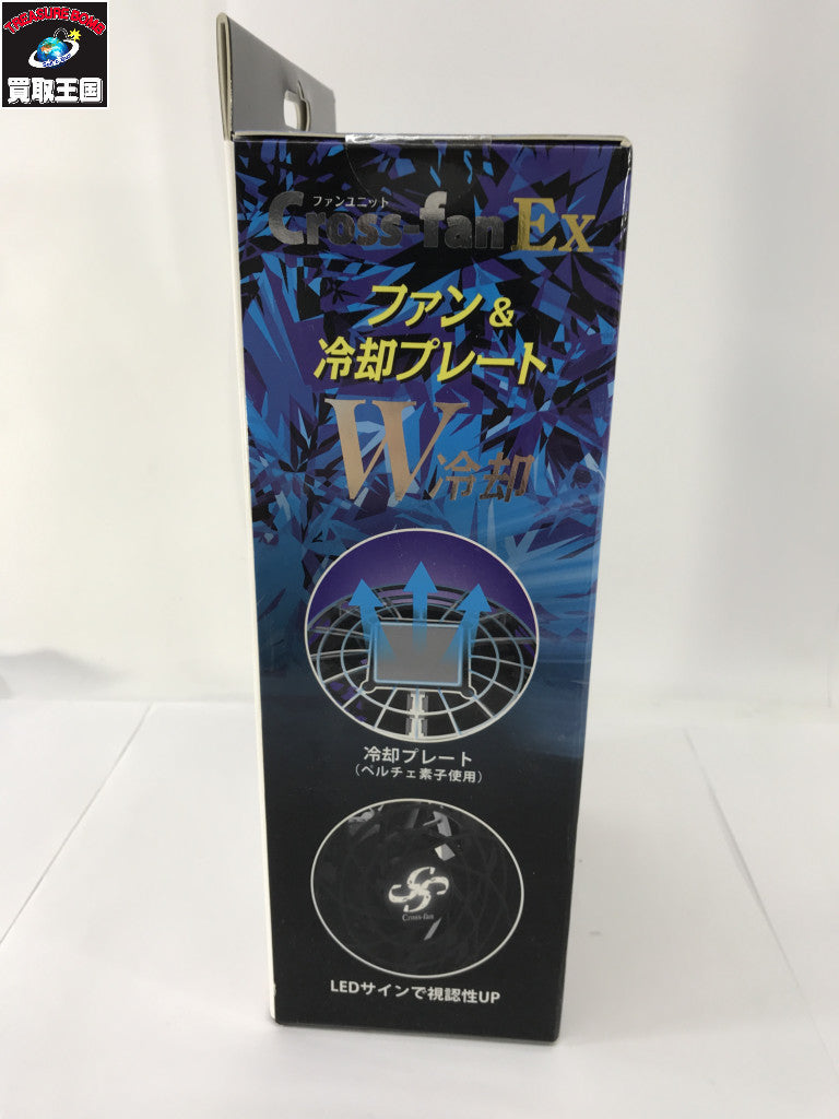 CS50 アクセサリその他
