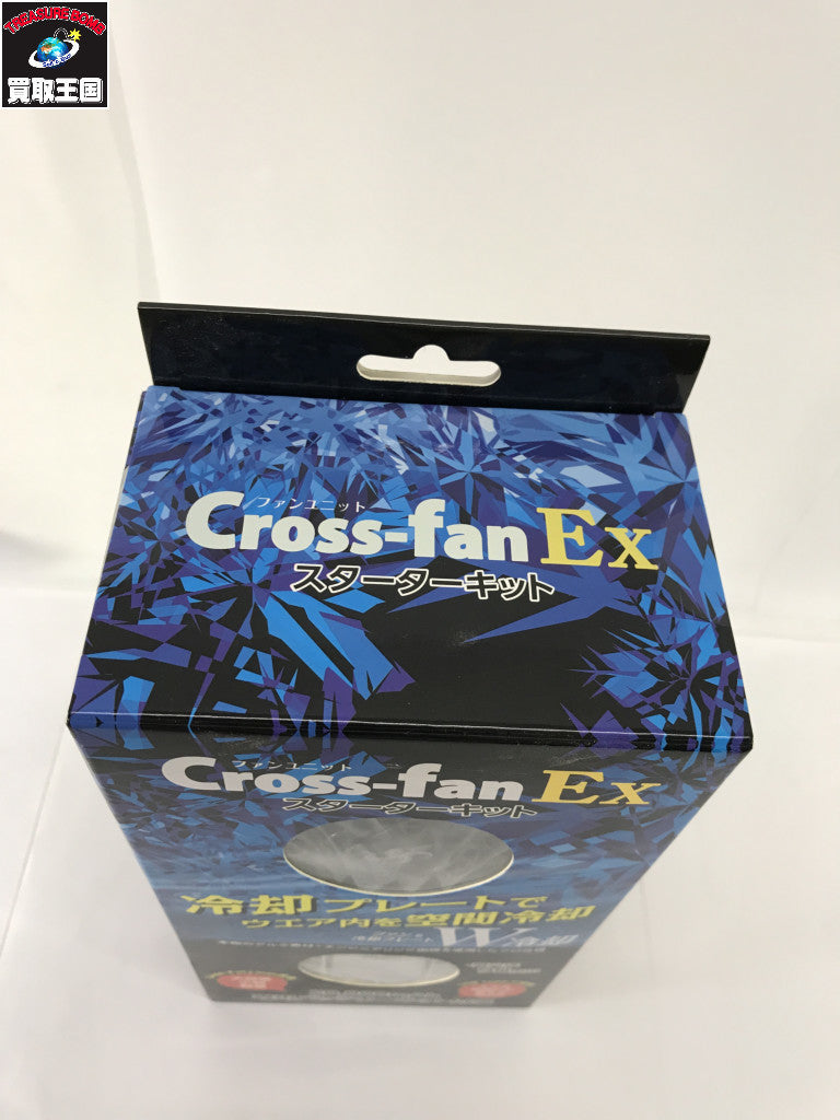 CS50 アクセサリその他