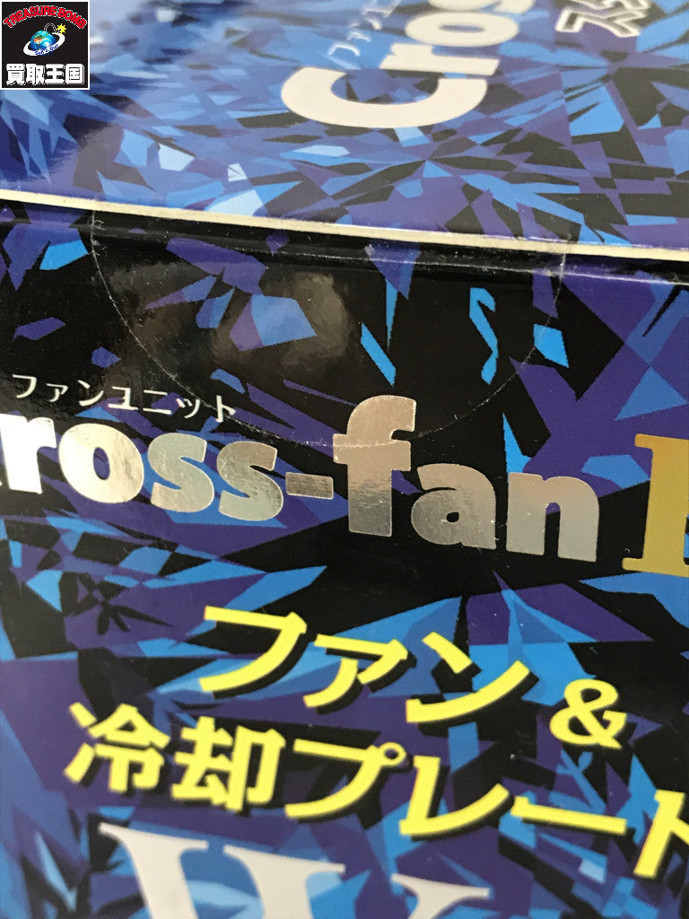 CS50 アクセサリその他