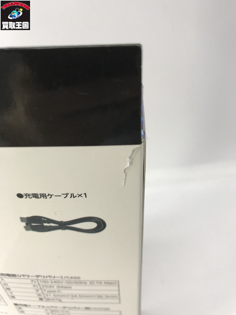 Cross-fanEX 専用バッテリーキット CB50 アクセサリその他