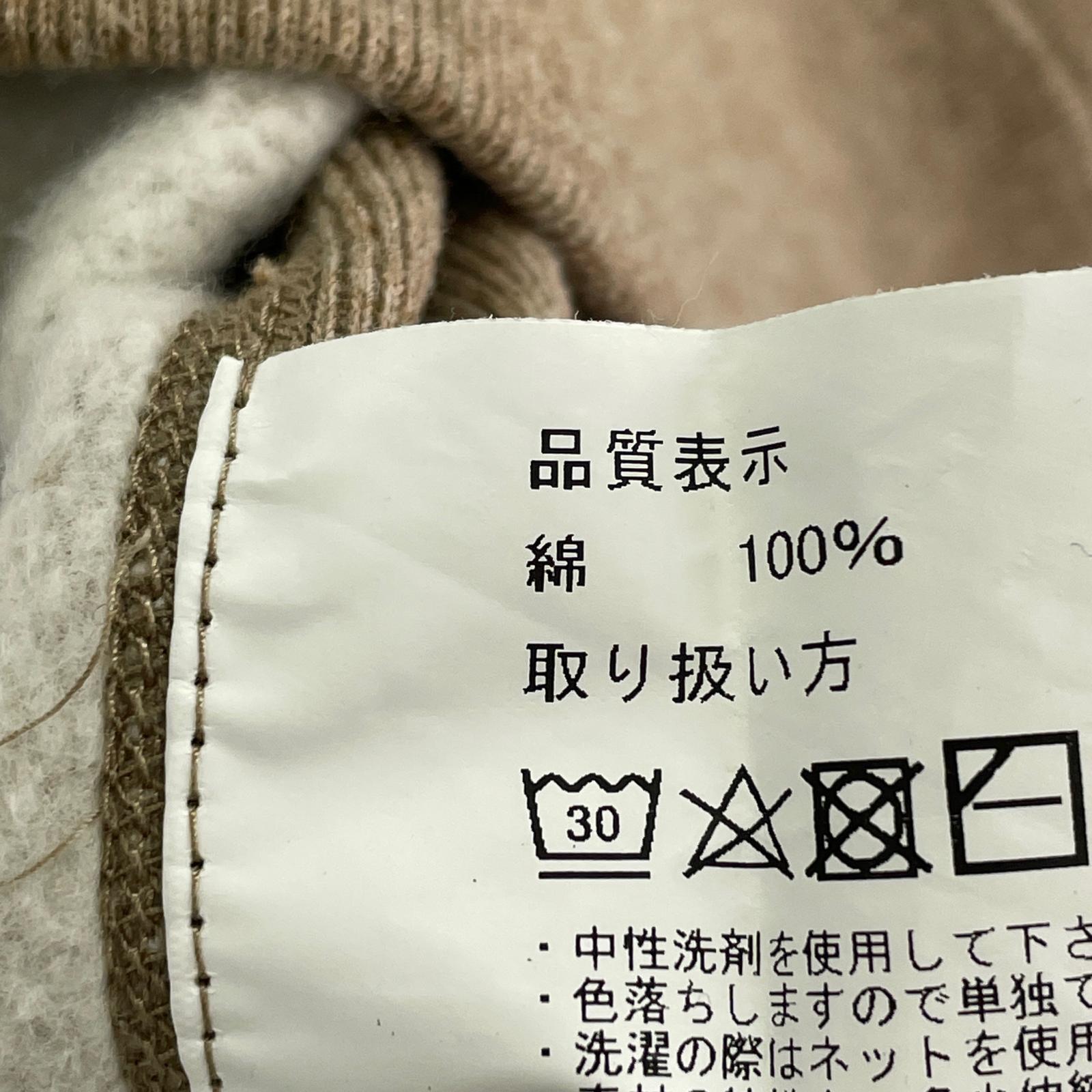 その他トップス A VONTADE ハイネック L/Sスウェット ベージュ
