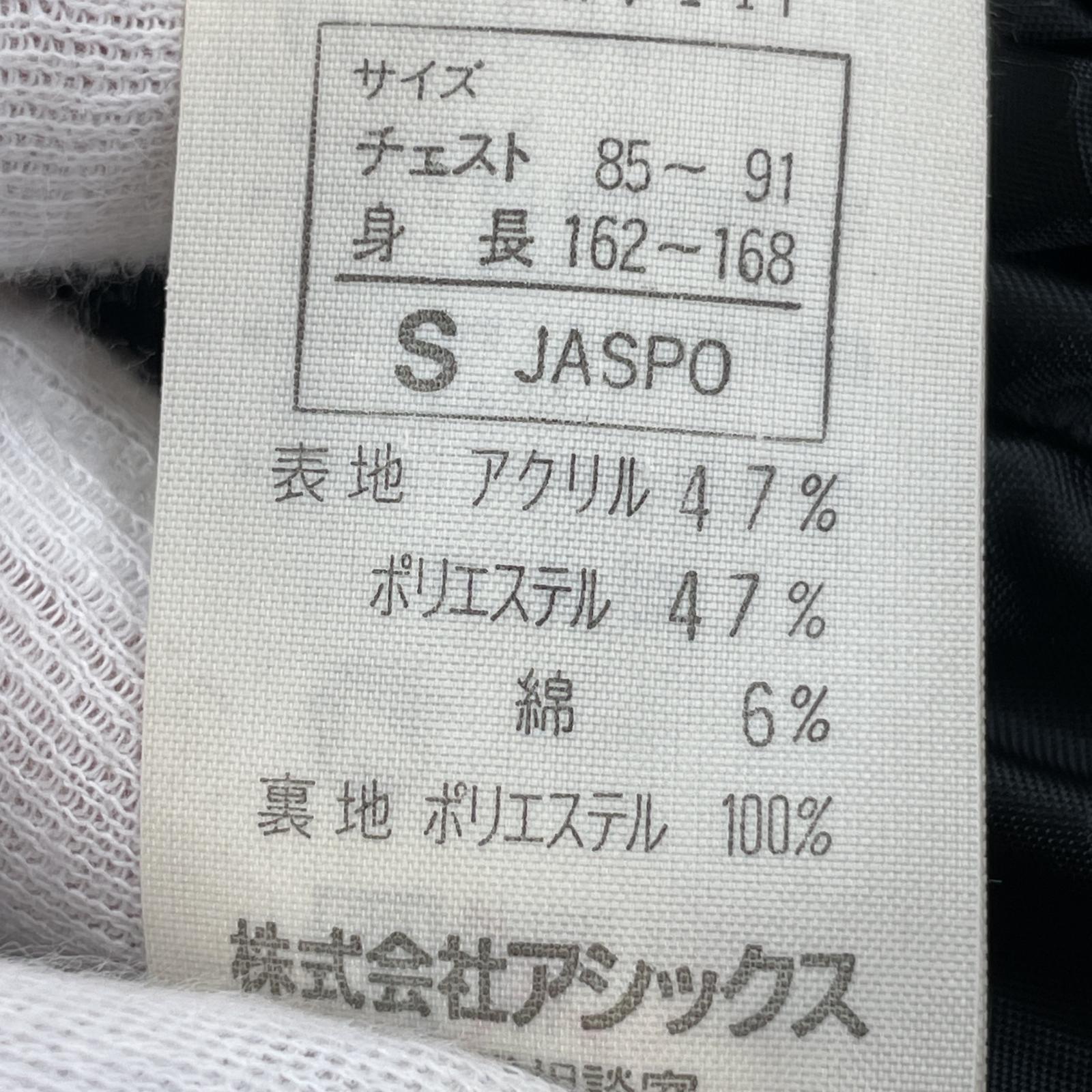 その他アウター WOOLRICH 90s 総柄ボアジップジャケット 茶 (S) S ブラウン