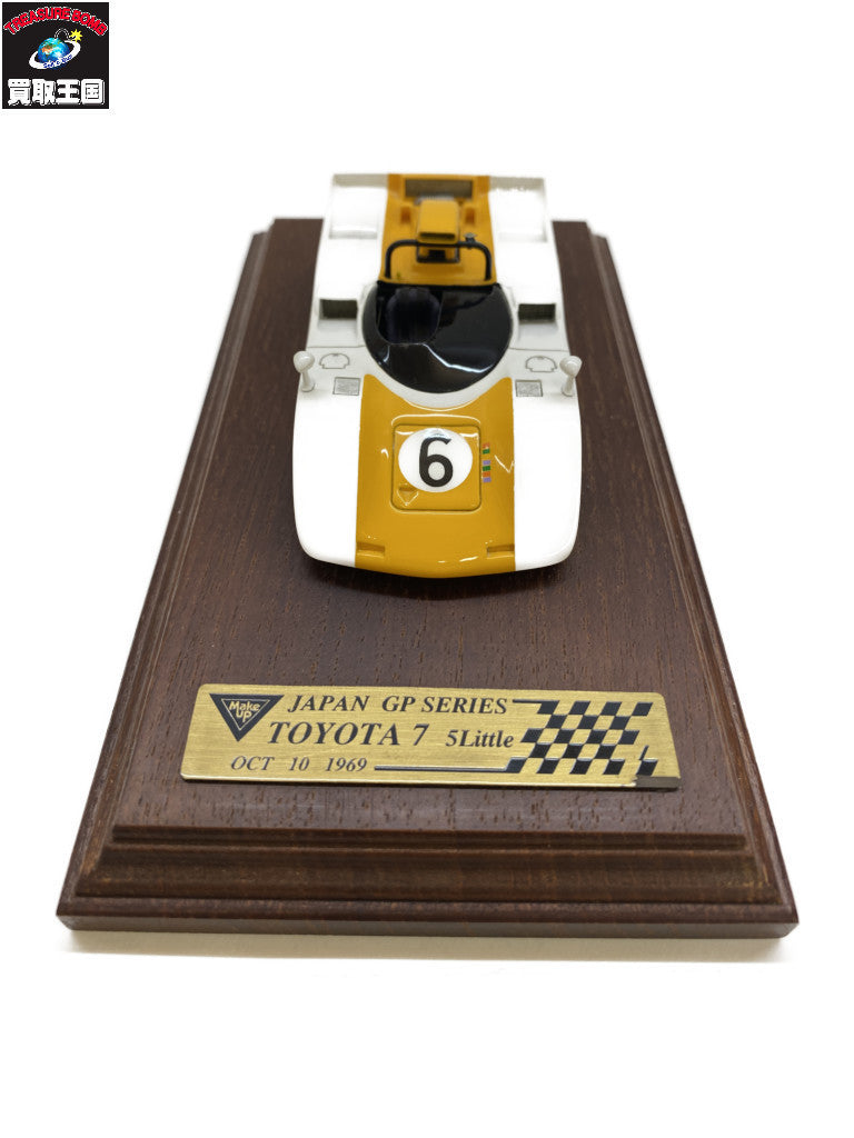 Make up 1/43 TOYOTA7 5 Litter 1969 JapanGP #6 スケールカー