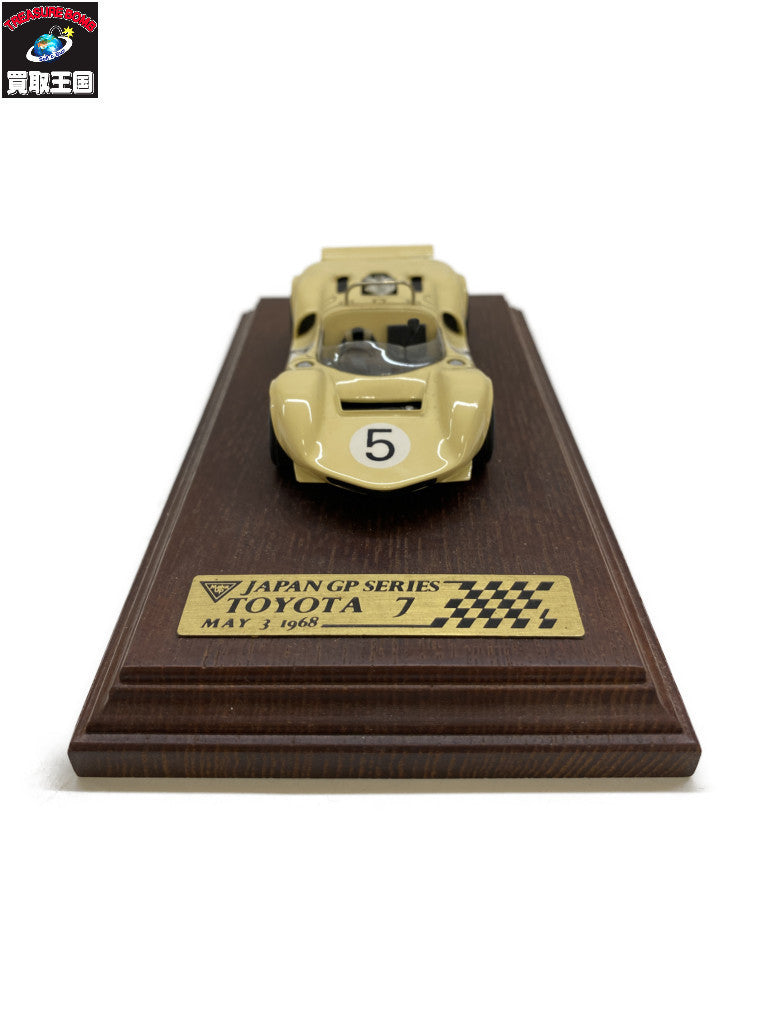 Make up 1/43 TOYOTA 7 1968 JapanGP #5 スケールカー