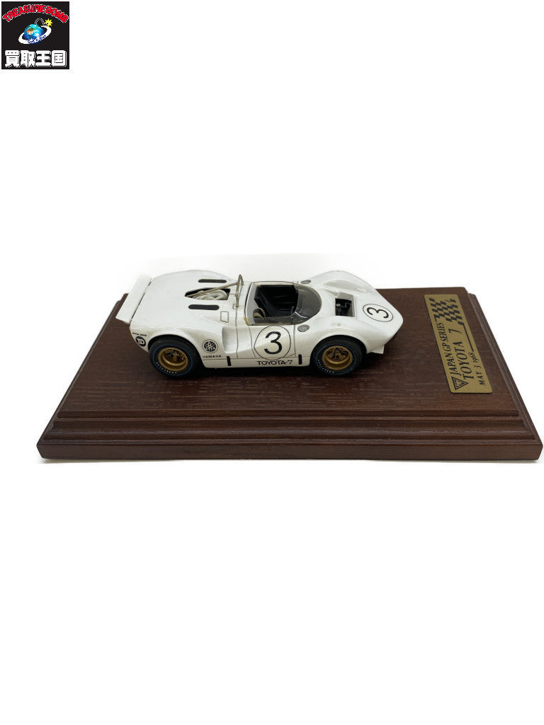 Make up 1/43 TOYOTA7 1968 JapanGP #3 スケールカー