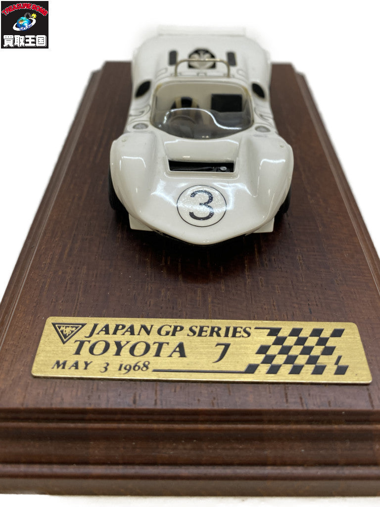 Make up 1/43 TOYOTA7 1968 JapanGP #3 スケールカー