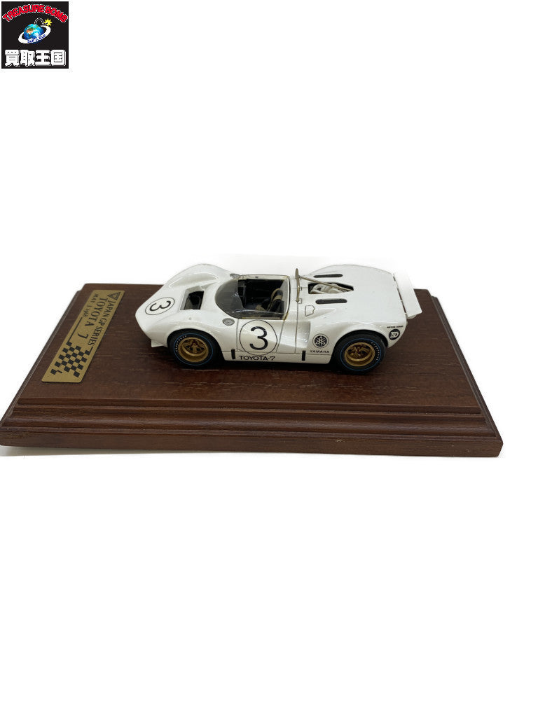Make up 1/43 TOYOTA7 1968 JapanGP #3 スケールカー