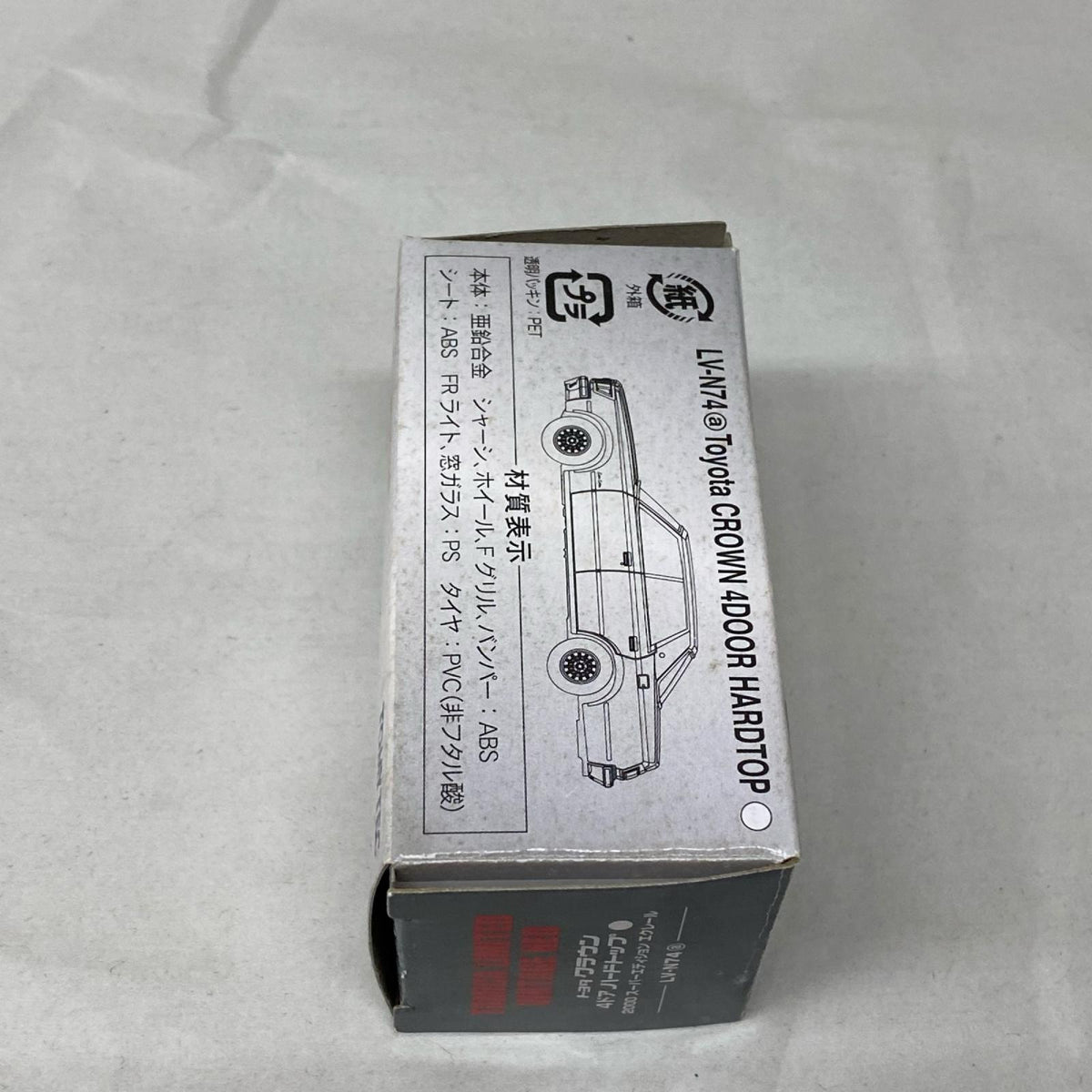 トミカLVNEO トヨタ クラウン 4ドア ハードトップ 2000SE トミカ