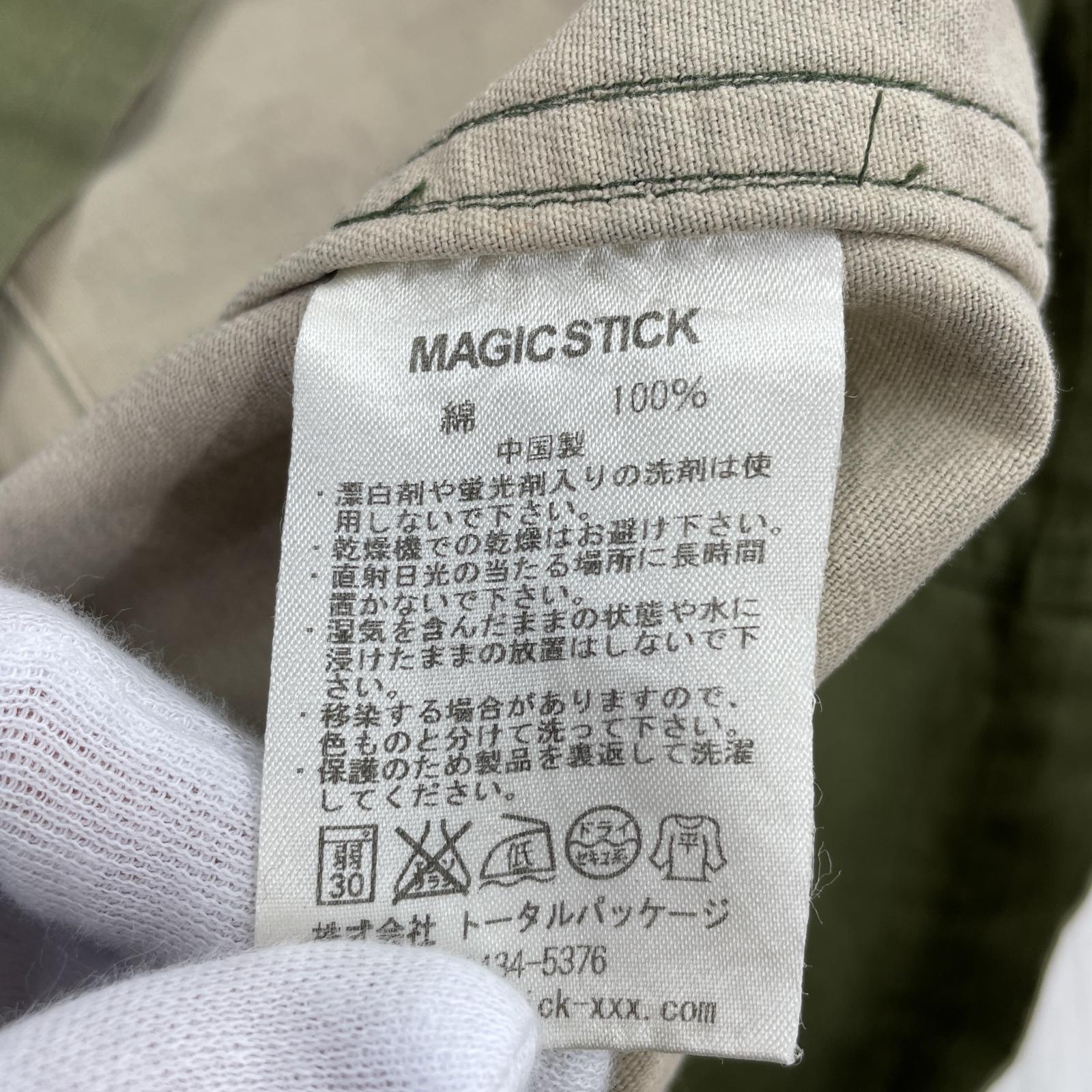 その他アウター MAGIC STICK BDU SHIRT JACKET (