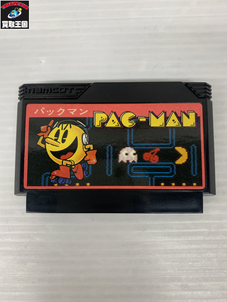 FC パックマン ハードケース版 ゲームソフト