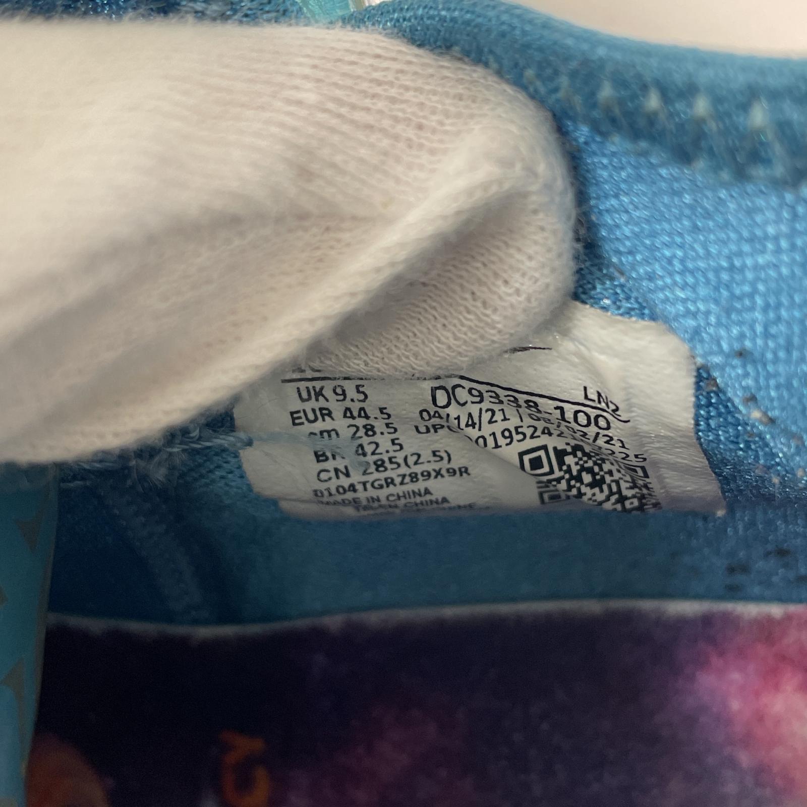 スニーカー NIKE LEBRON 19 レブロン 19 (28.5cm) DC9338-100 28.5cm (US10 1/2 UK10 EU47) ホワイト