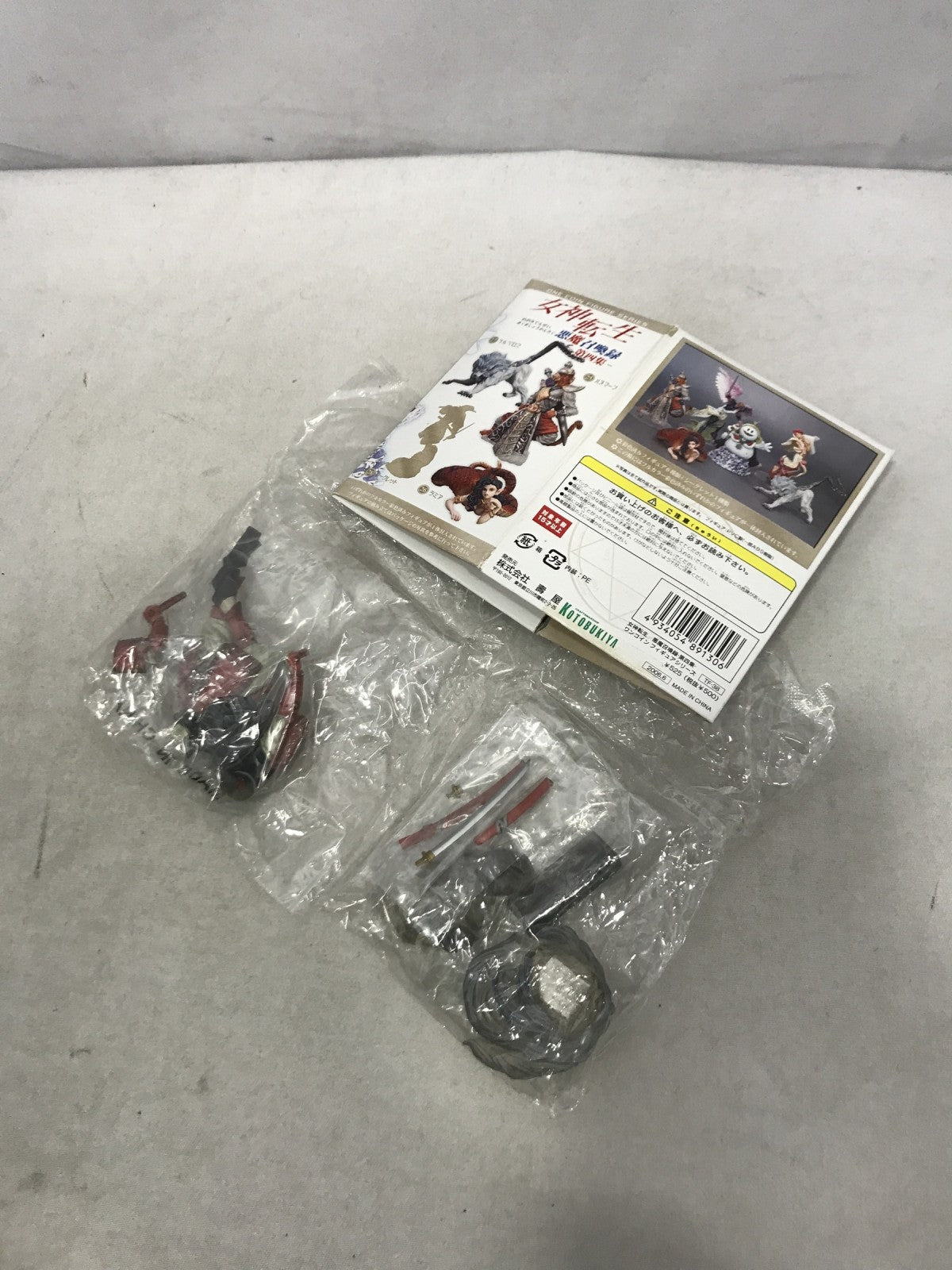 女神転生 悪魔召喚録 第四集 ヨシツネ フィギュア/グッズ