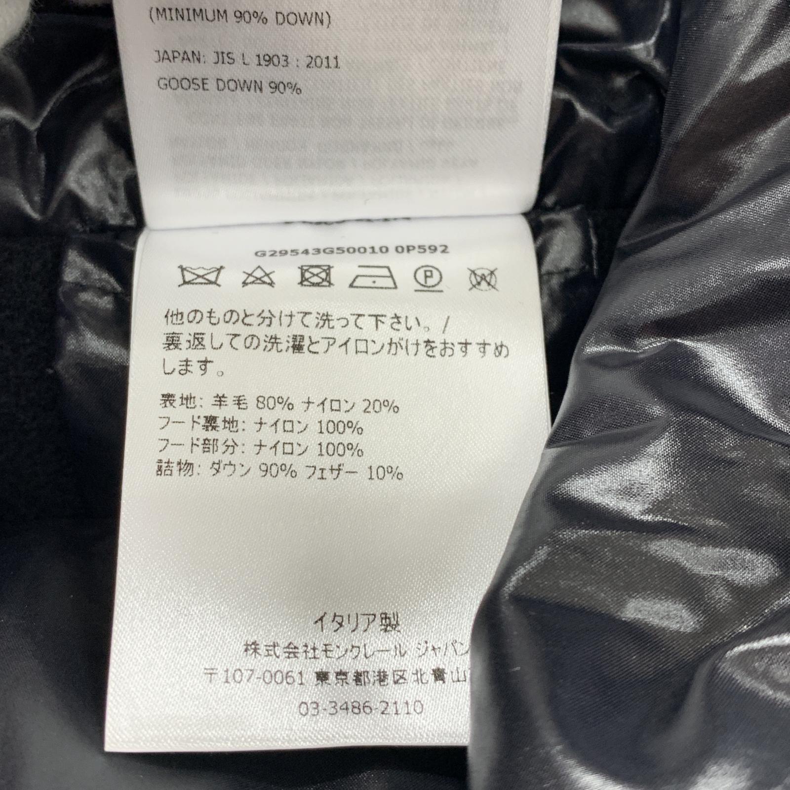 その他アウター MONCLER ダウン入りフード付きウールニットポンチョ ブラック 3G500-0P592 ブラック