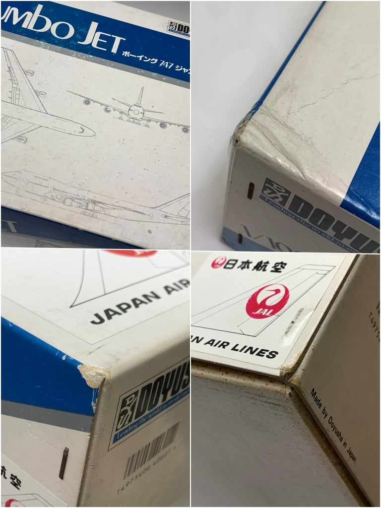 1/100 童友社 ボーイング 747 ジャンボ JAL プラモデルその他