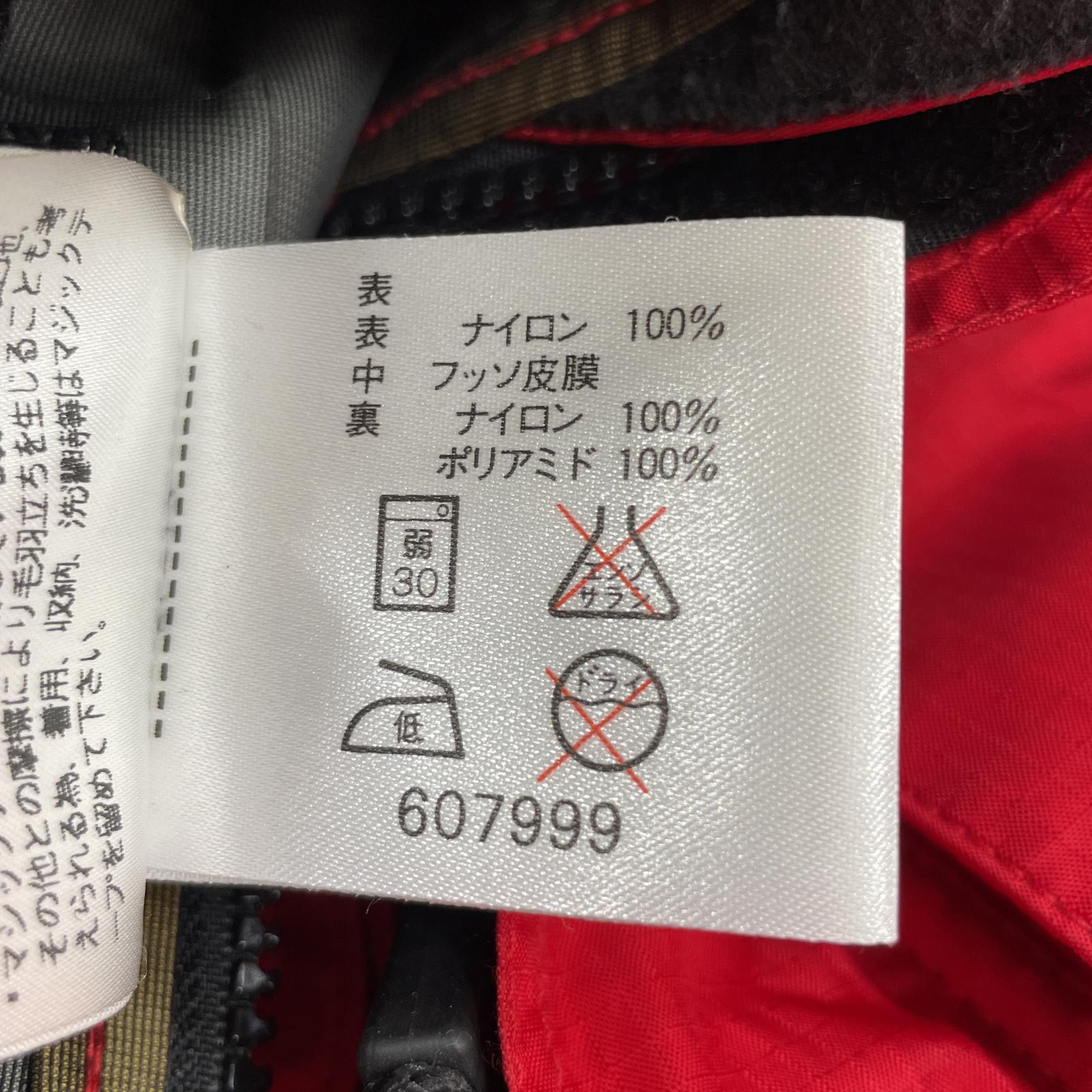その他アウター THE NORTH FACE 90s MOUNTAIN PATROL JACKET (S) S レッド
