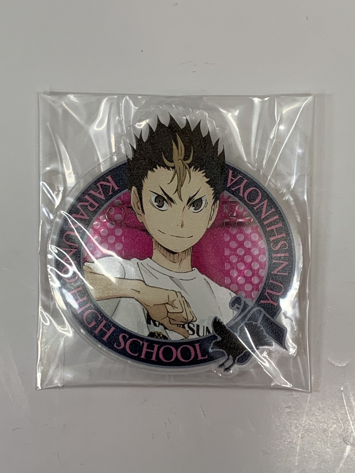 ハイキュー 西谷 アクリルバッジコレクション 体験入部会2015ver フィギュア/グッズ
