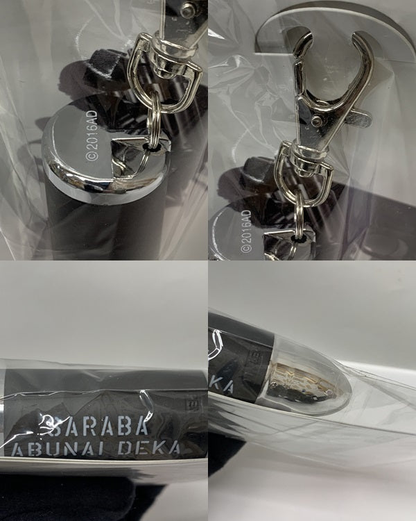さらば あぶない刑事 弾丸型ミニケース その他小物